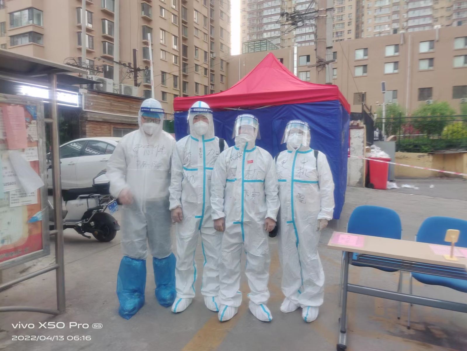 豪利777(中国)官方网站