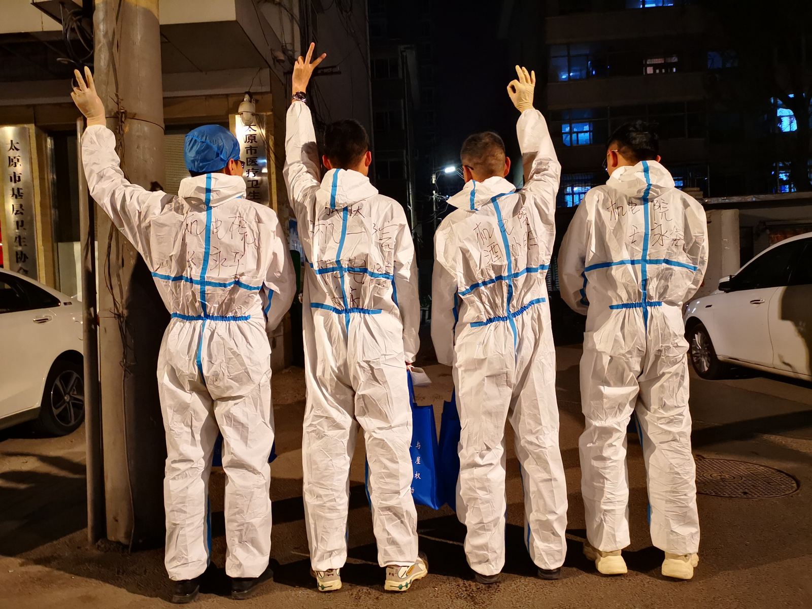 豪利777(中国)官方网站