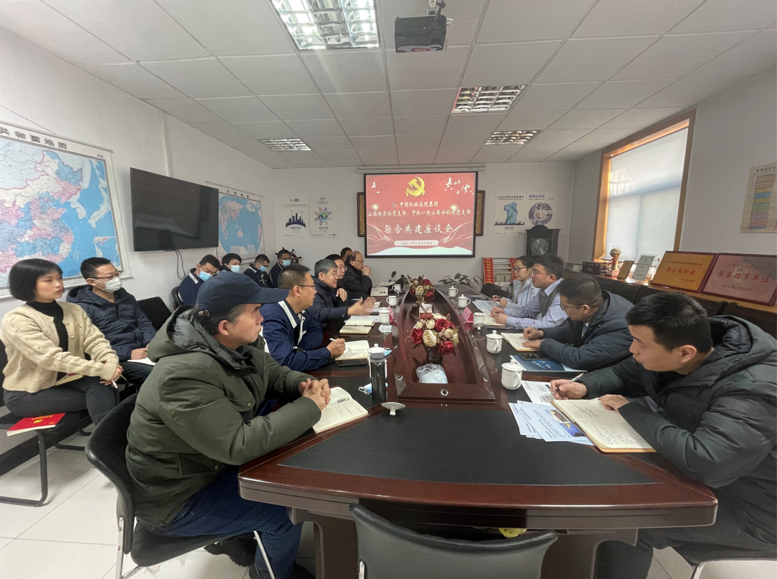 豪利777(中国)官方网站