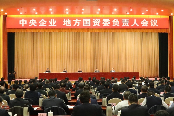 豪利777(中国)官方网站