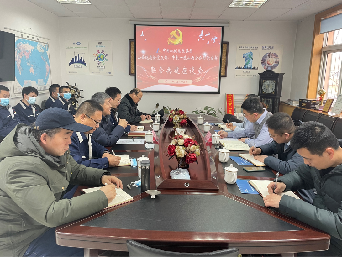 豪利777(中国)官方网站