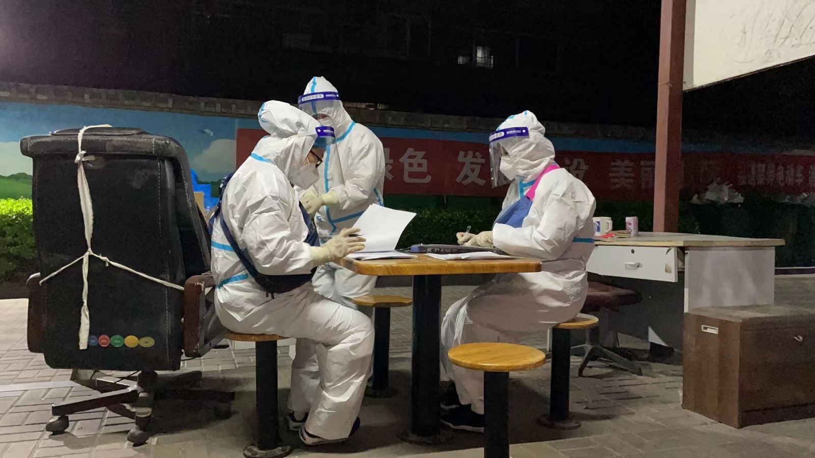 豪利777(中国)官方网站