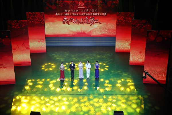 豪利777(中国)官方网站