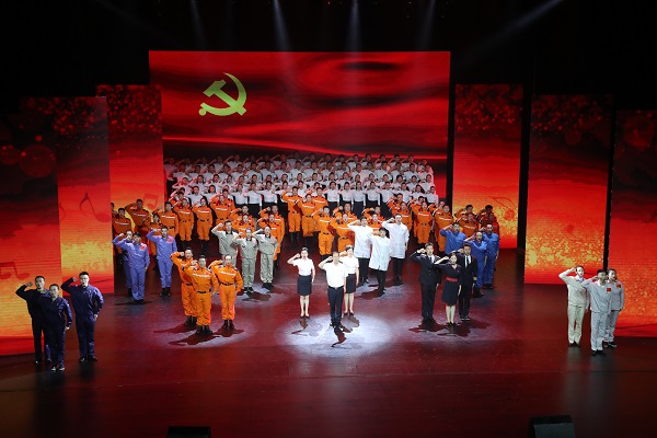 豪利777(中国)官方网站