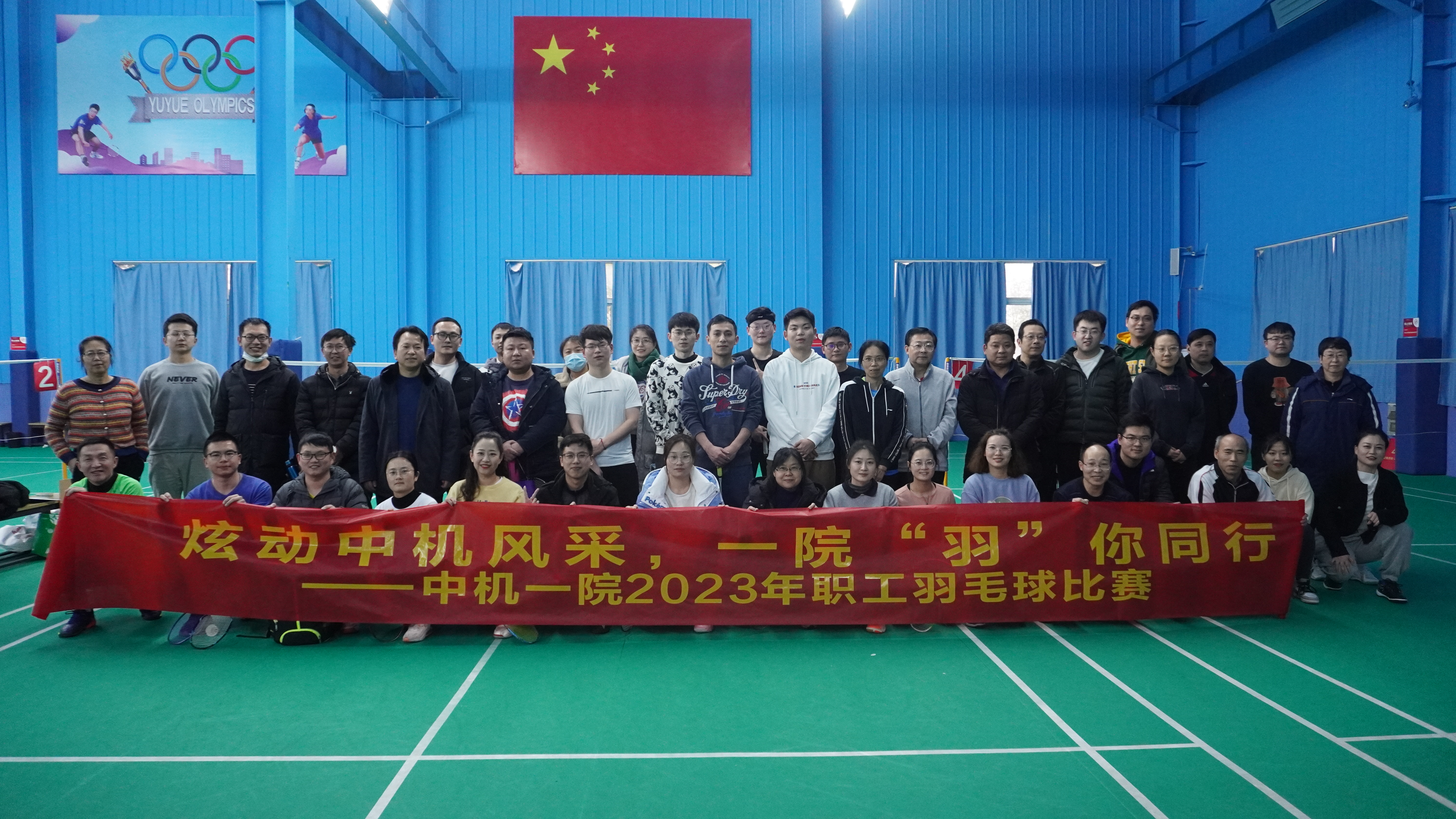 豪利777(中国)官方网站