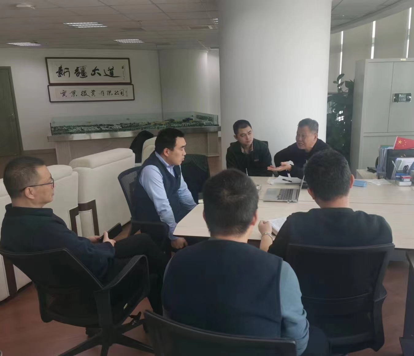 豪利777(中国)官方网站