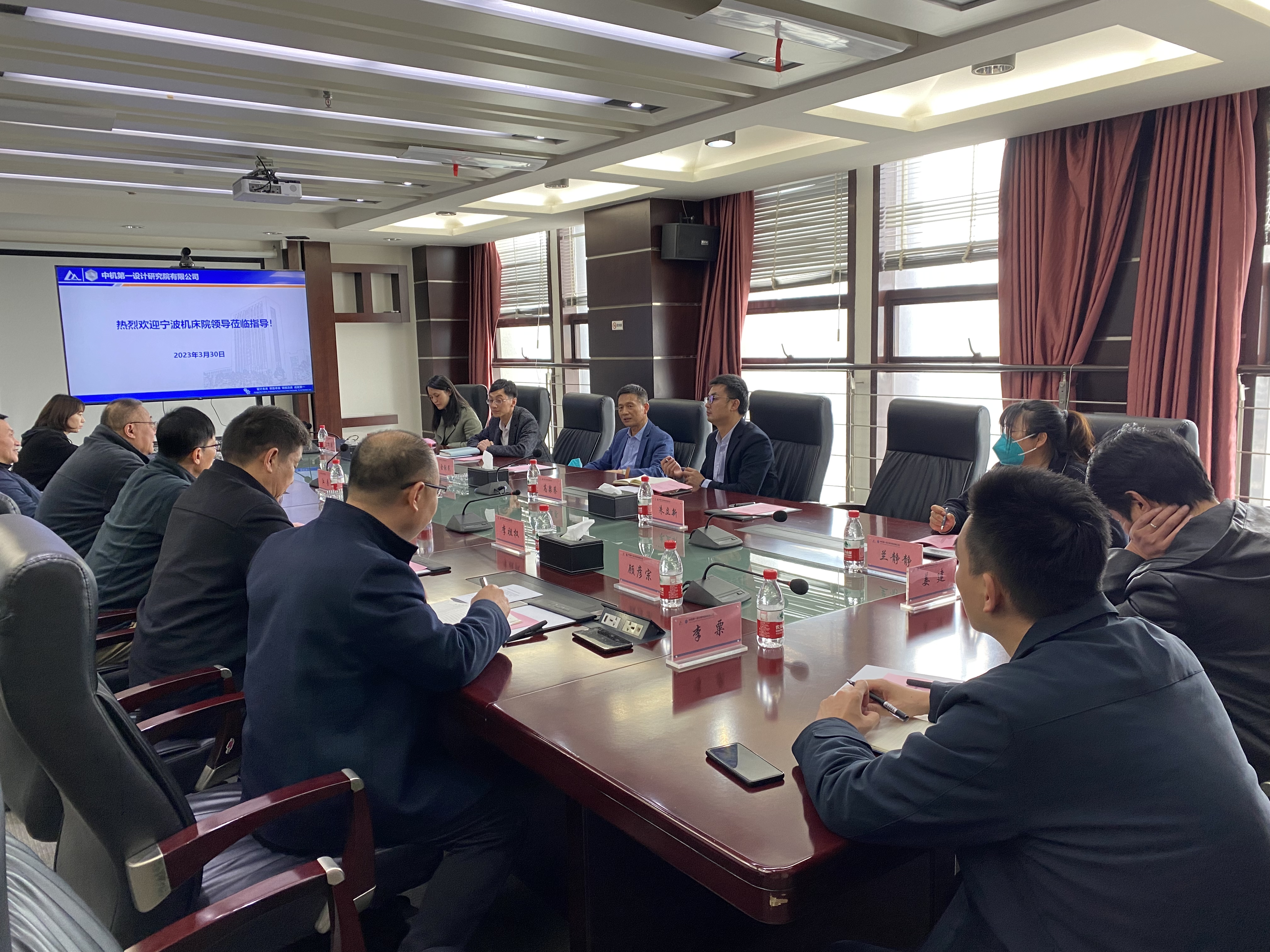 豪利777(中国)官方网站