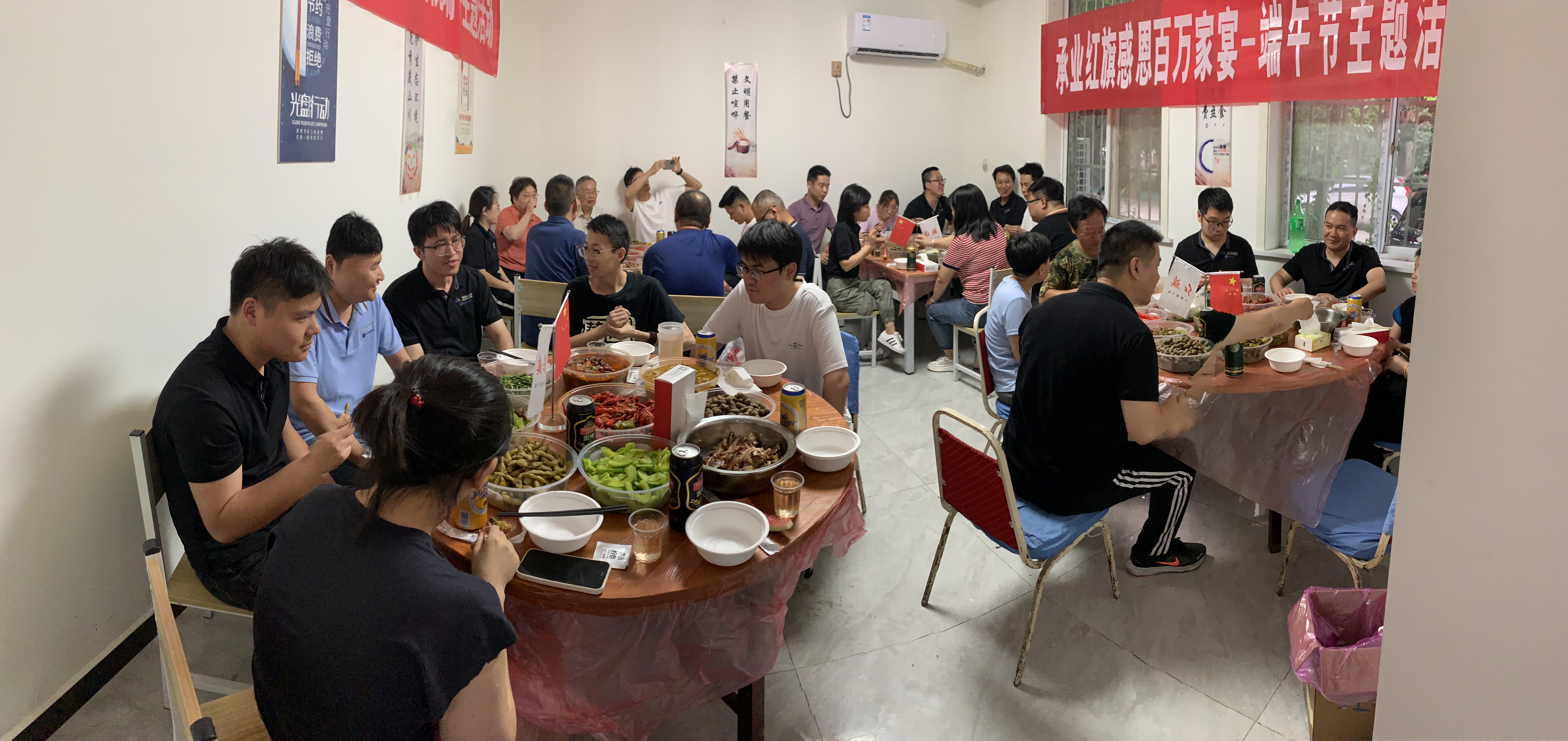 豪利777(中国)官方网站