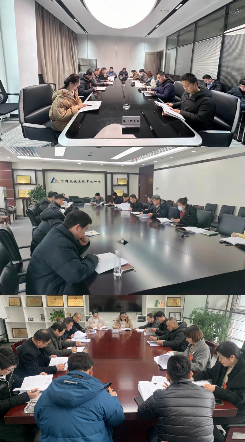 豪利777(中国)官方网站