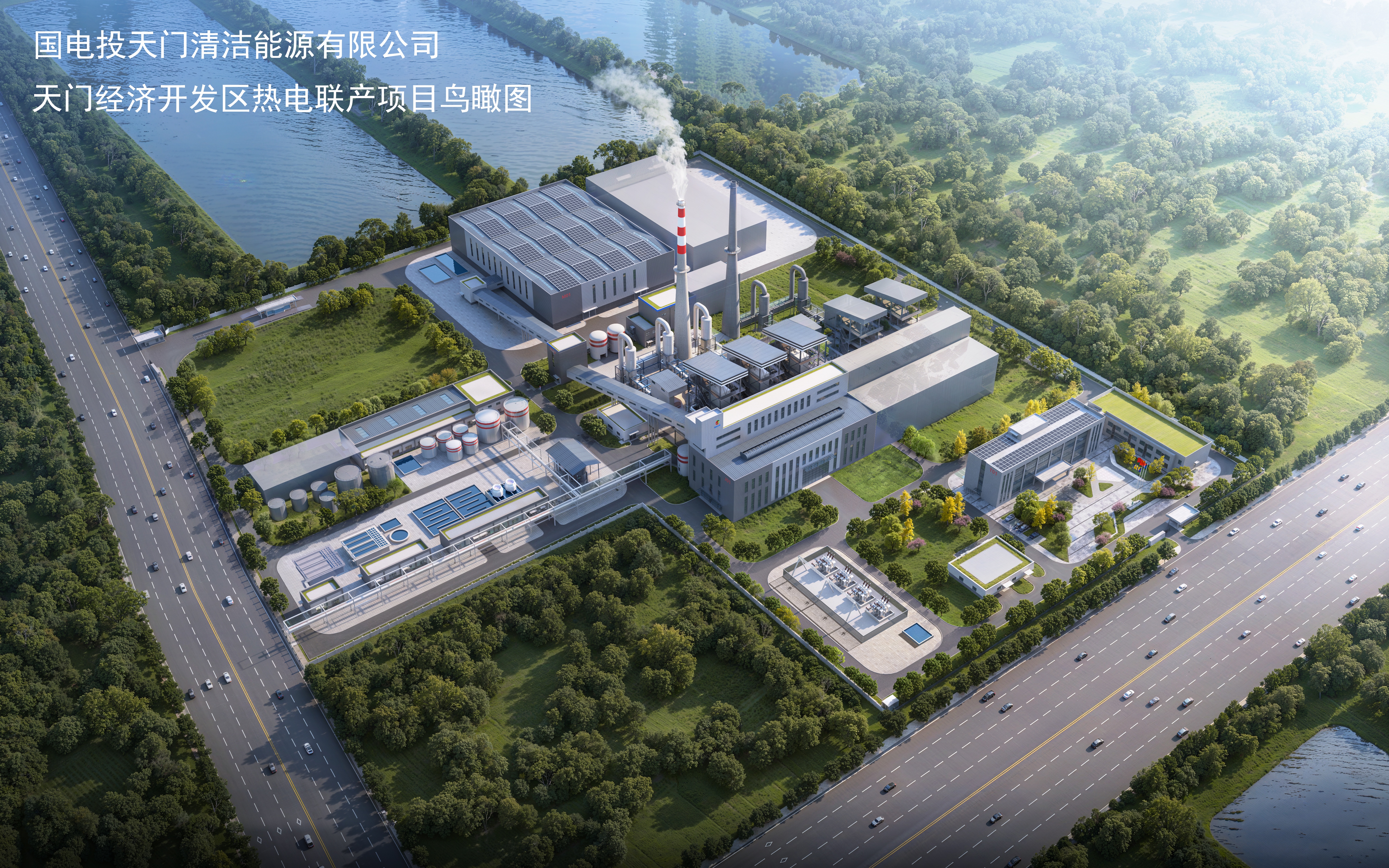 豪利777(中国)官方网站