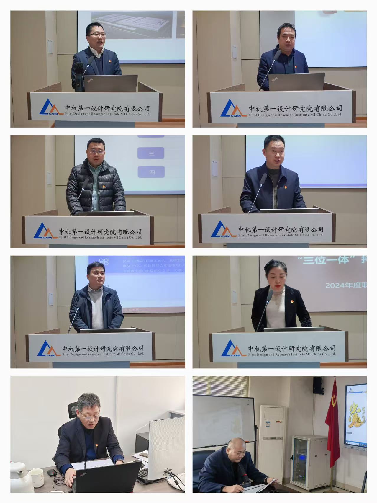 豪利777(中国)官方网站