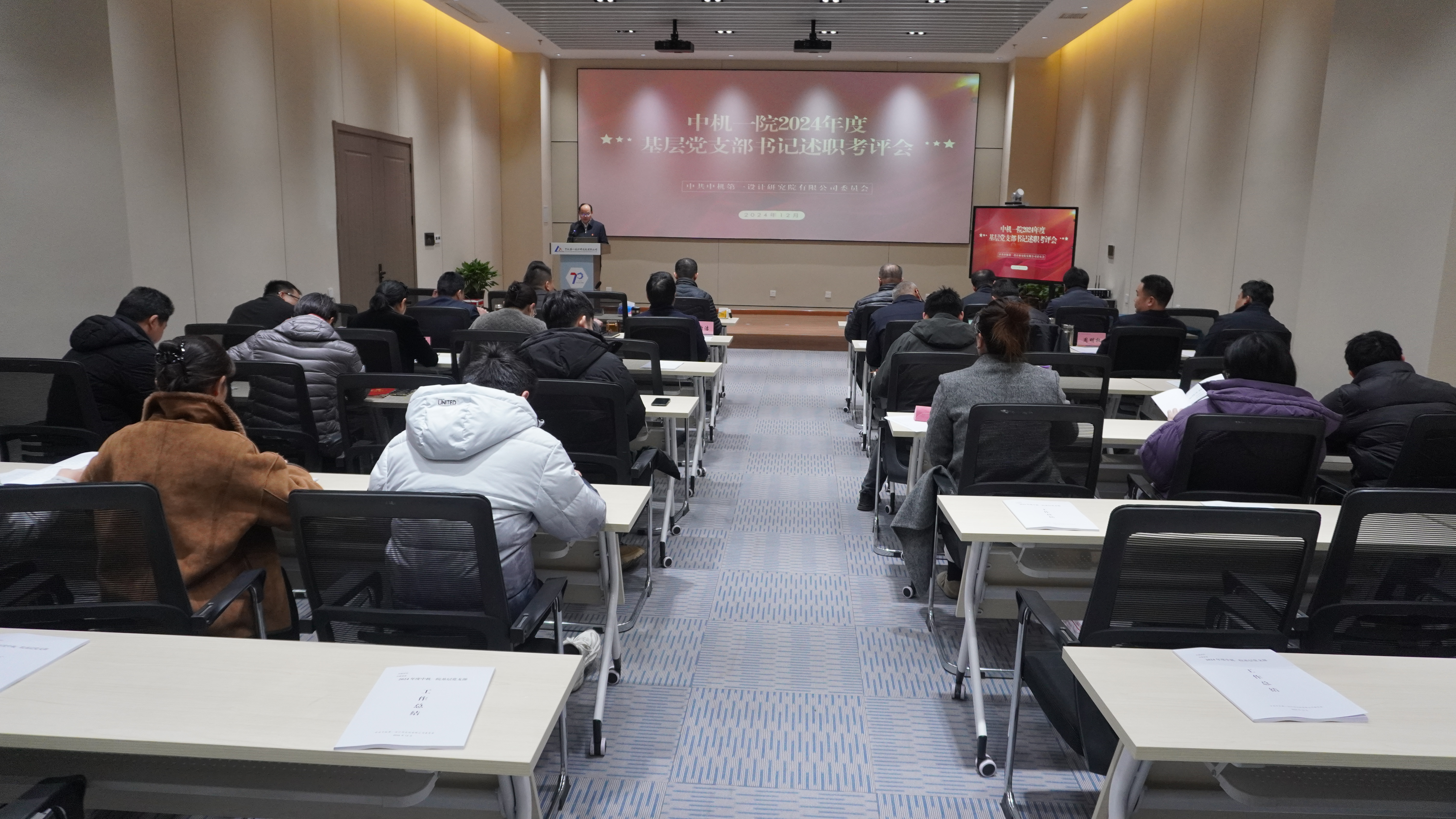 豪利777(中国)官方网站