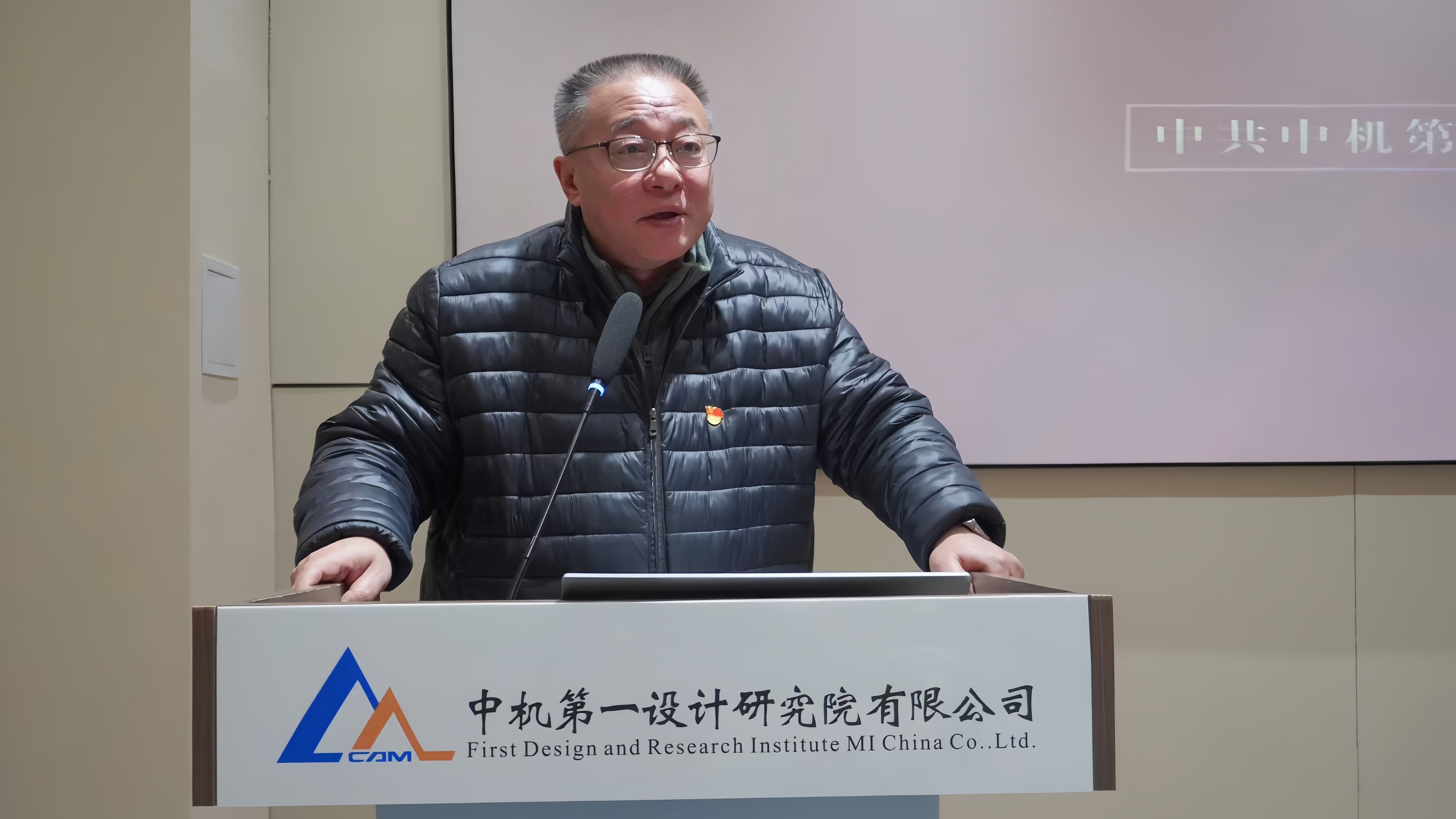 豪利777(中国)官方网站