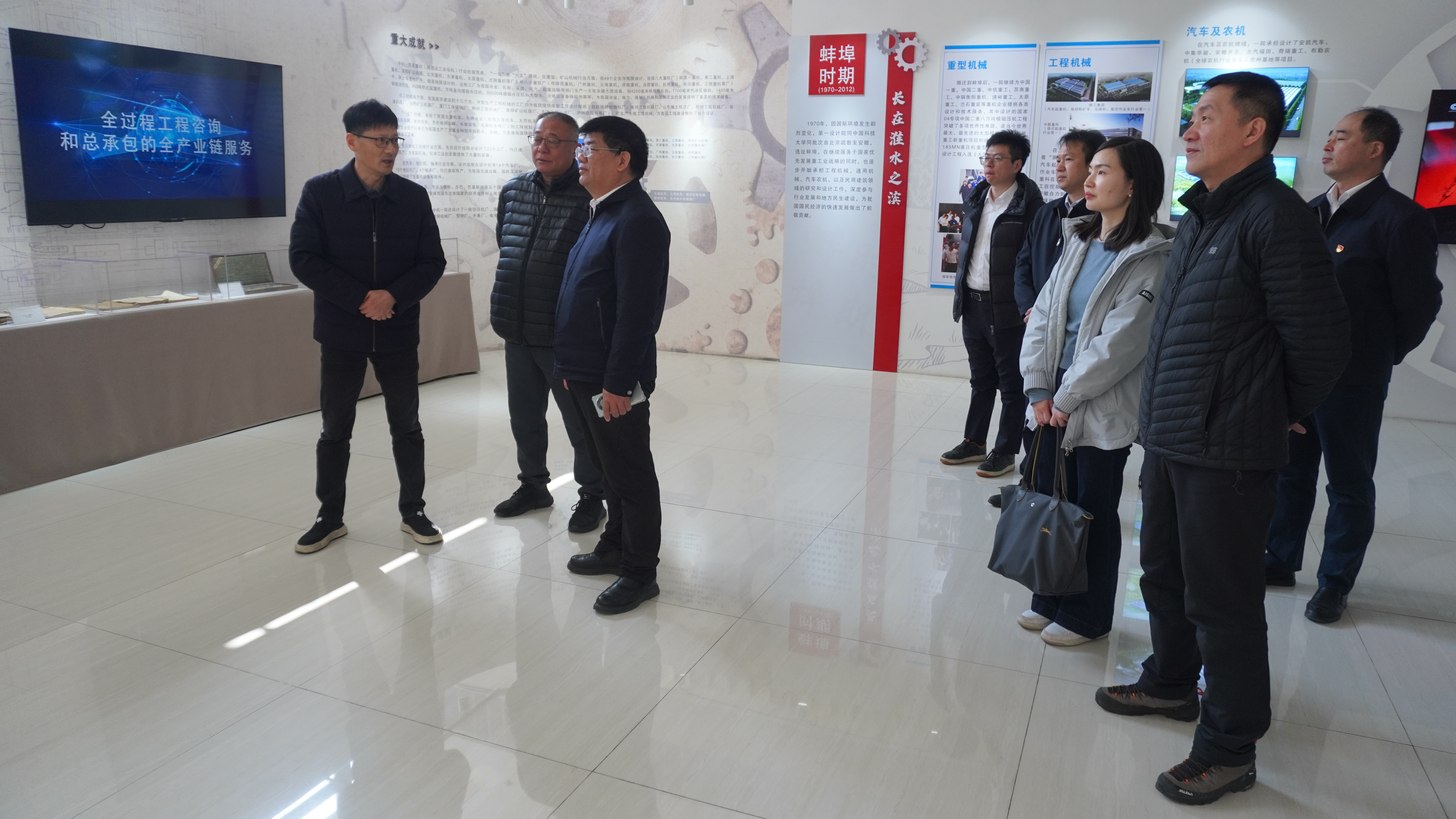 豪利777(中国)官方网站