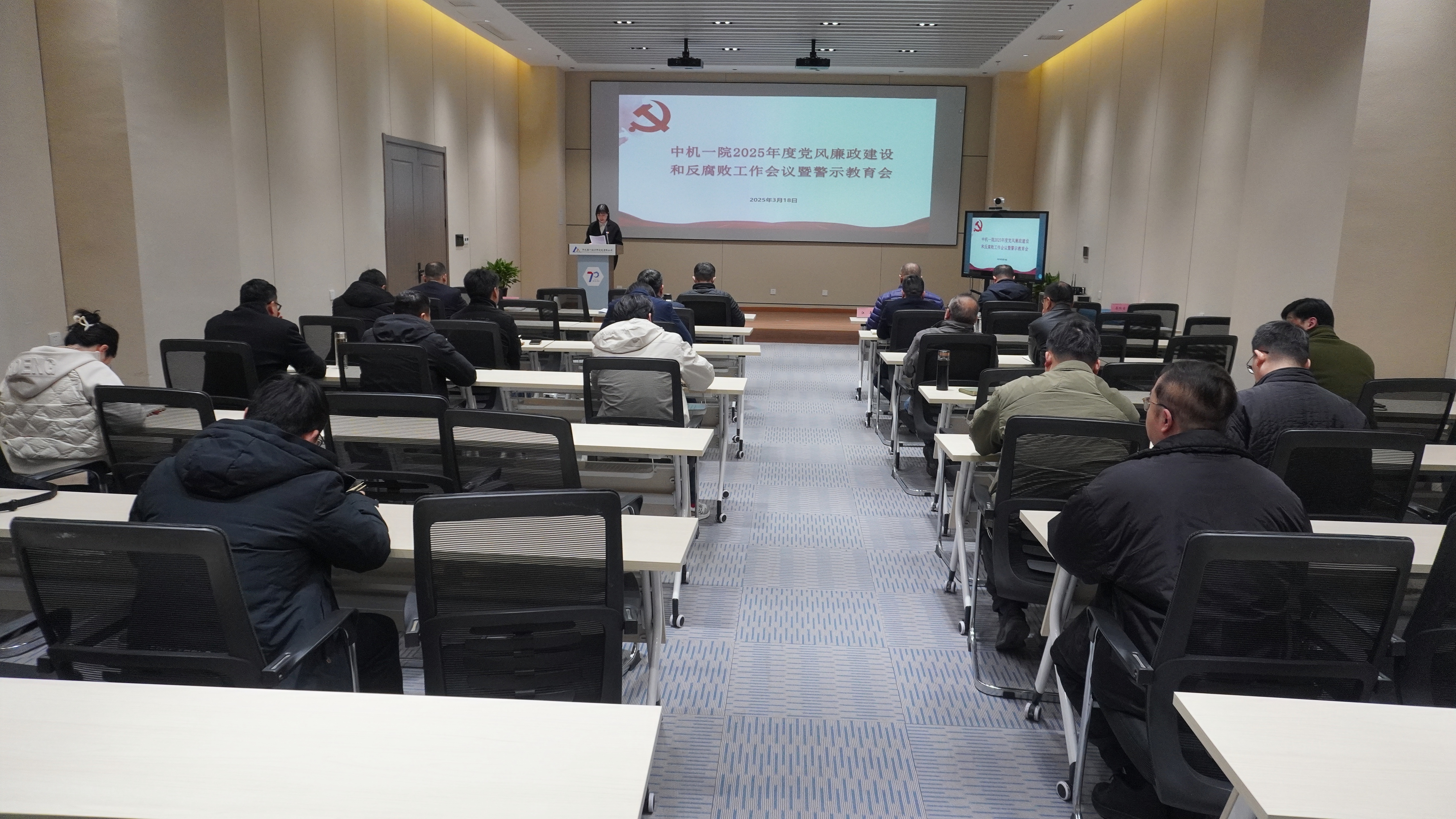 豪利777(中国)官方网站