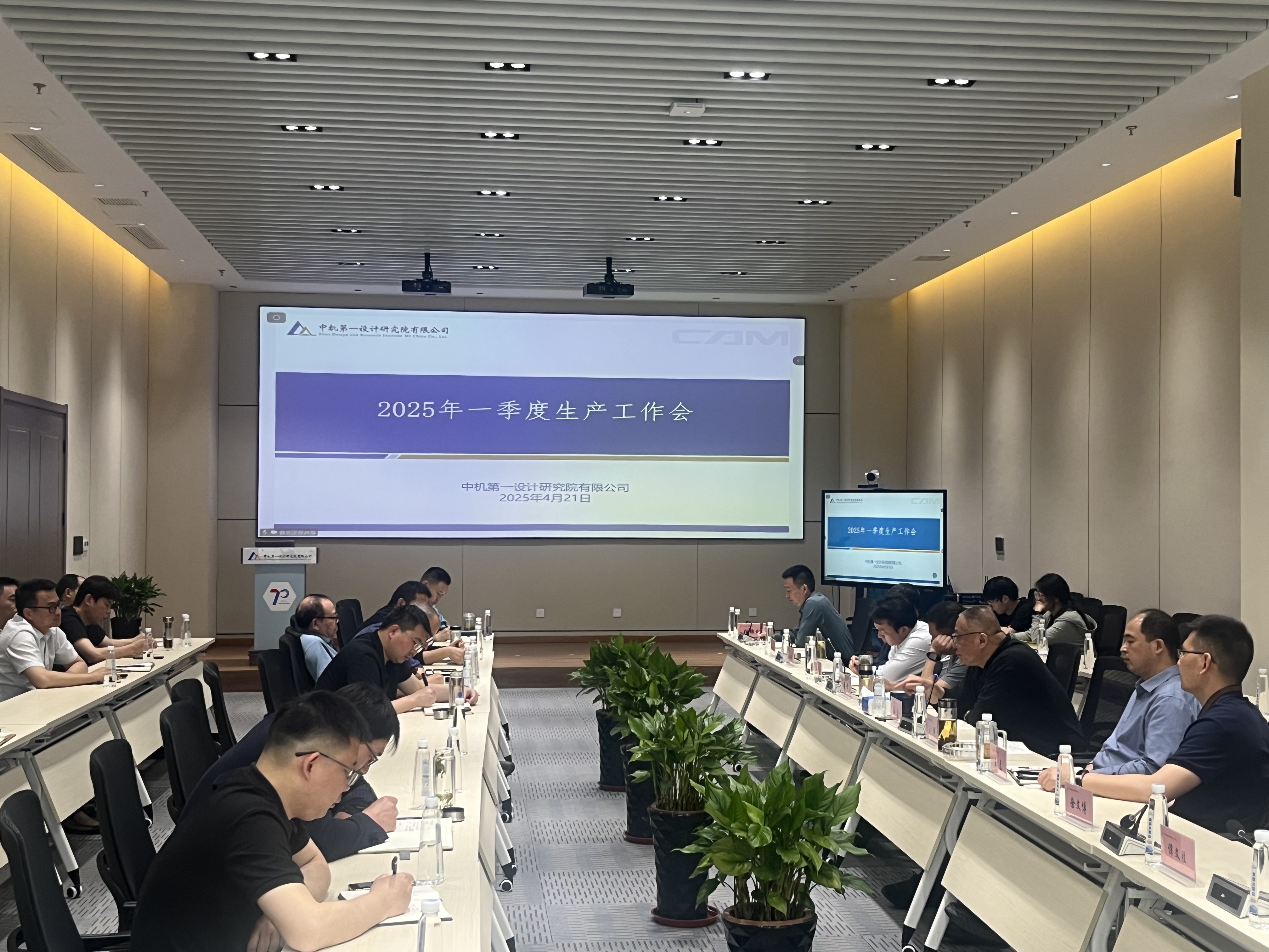 豪利777(中国)官方网站