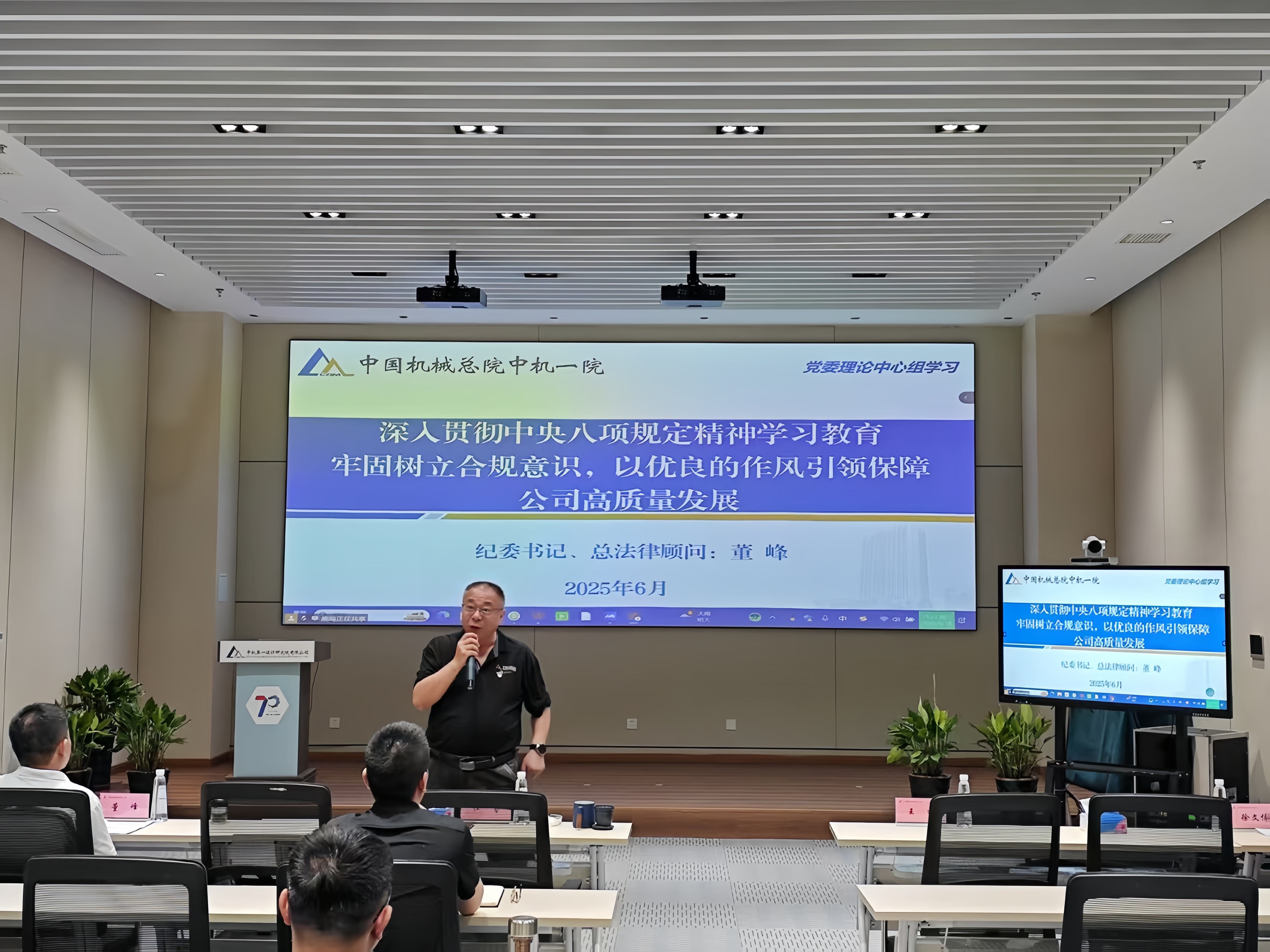 豪利777(中国)官方网站