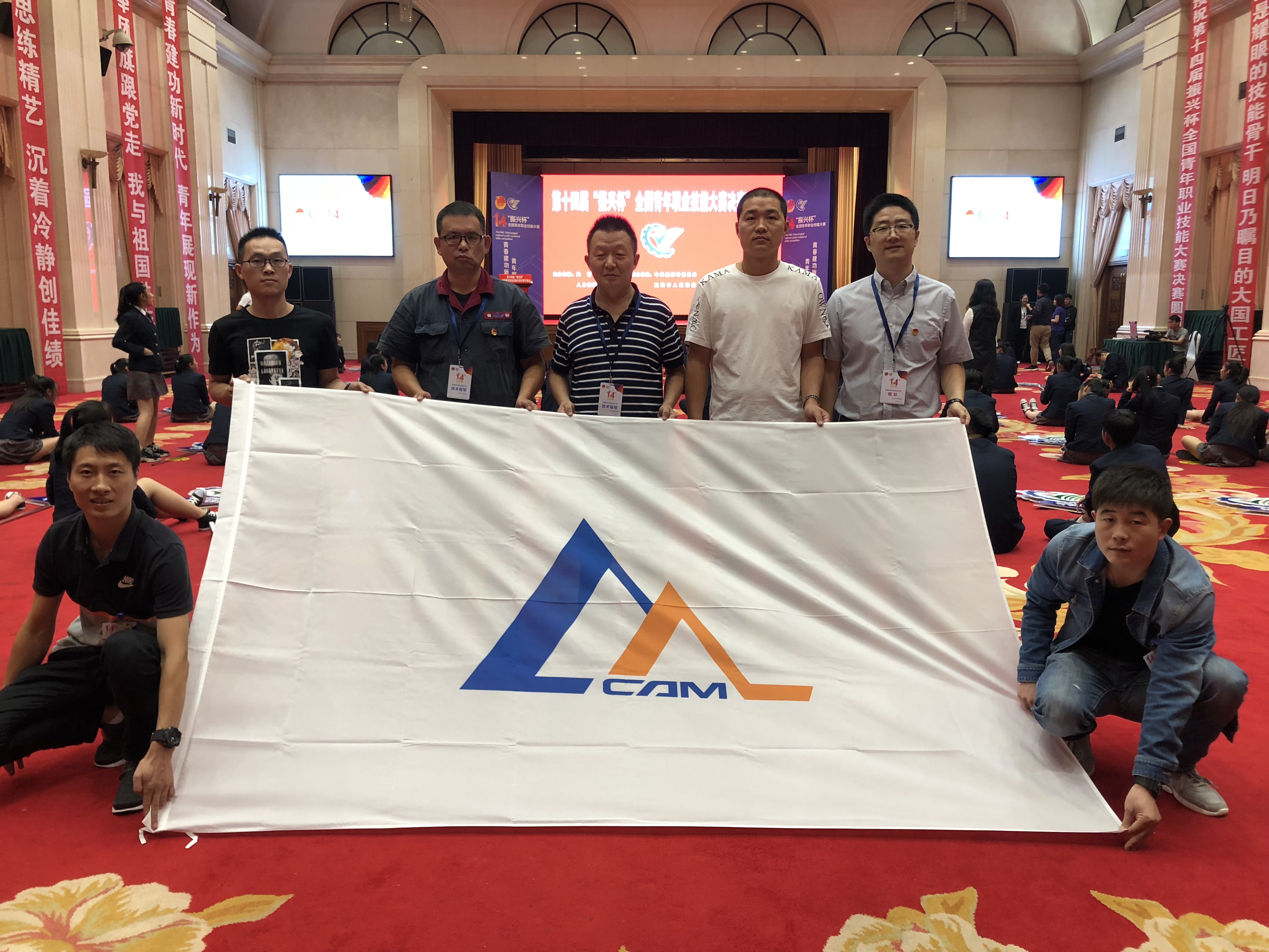 豪利777(中国)官方网站
