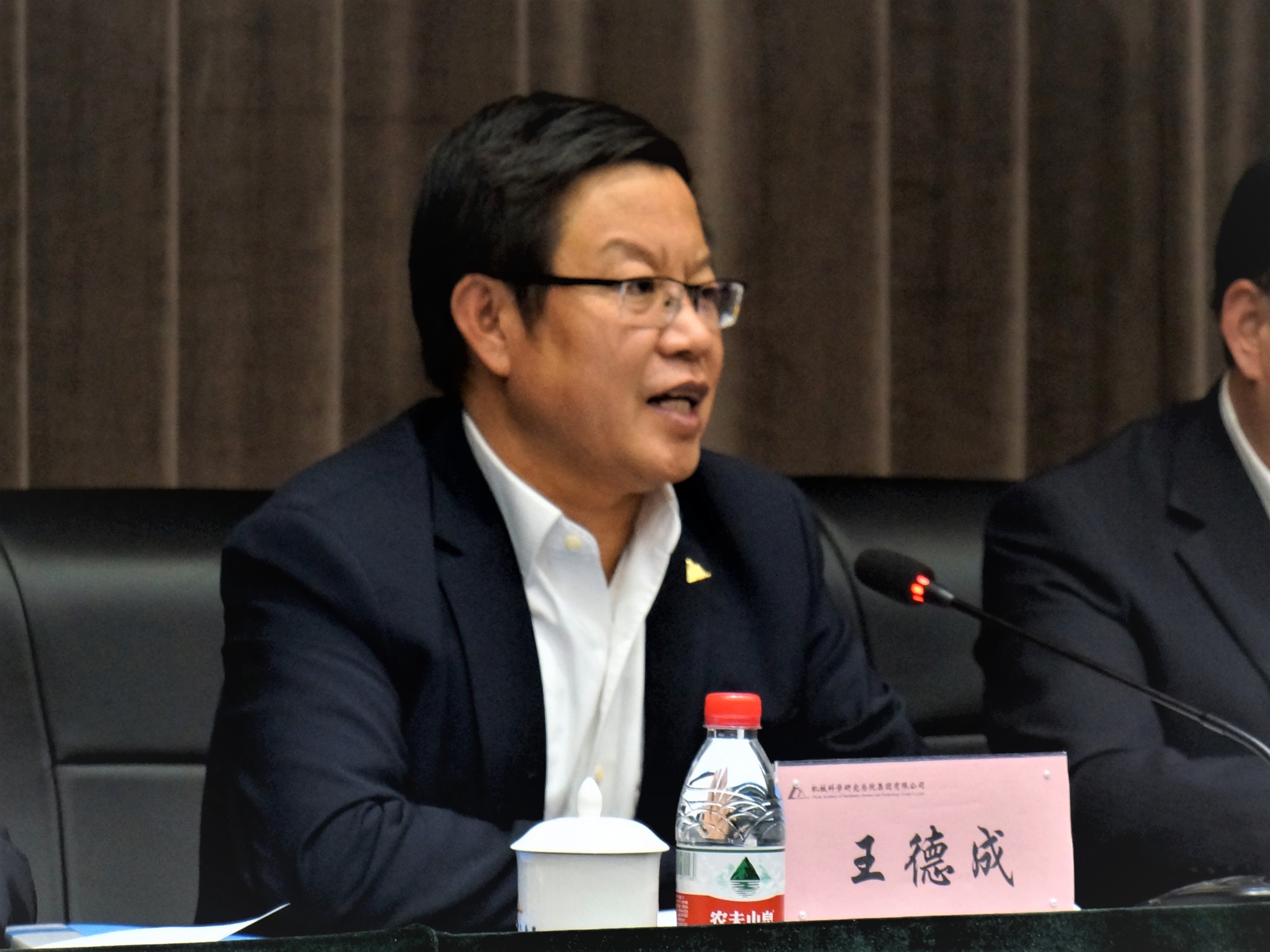 豪利777(中国)官方网站