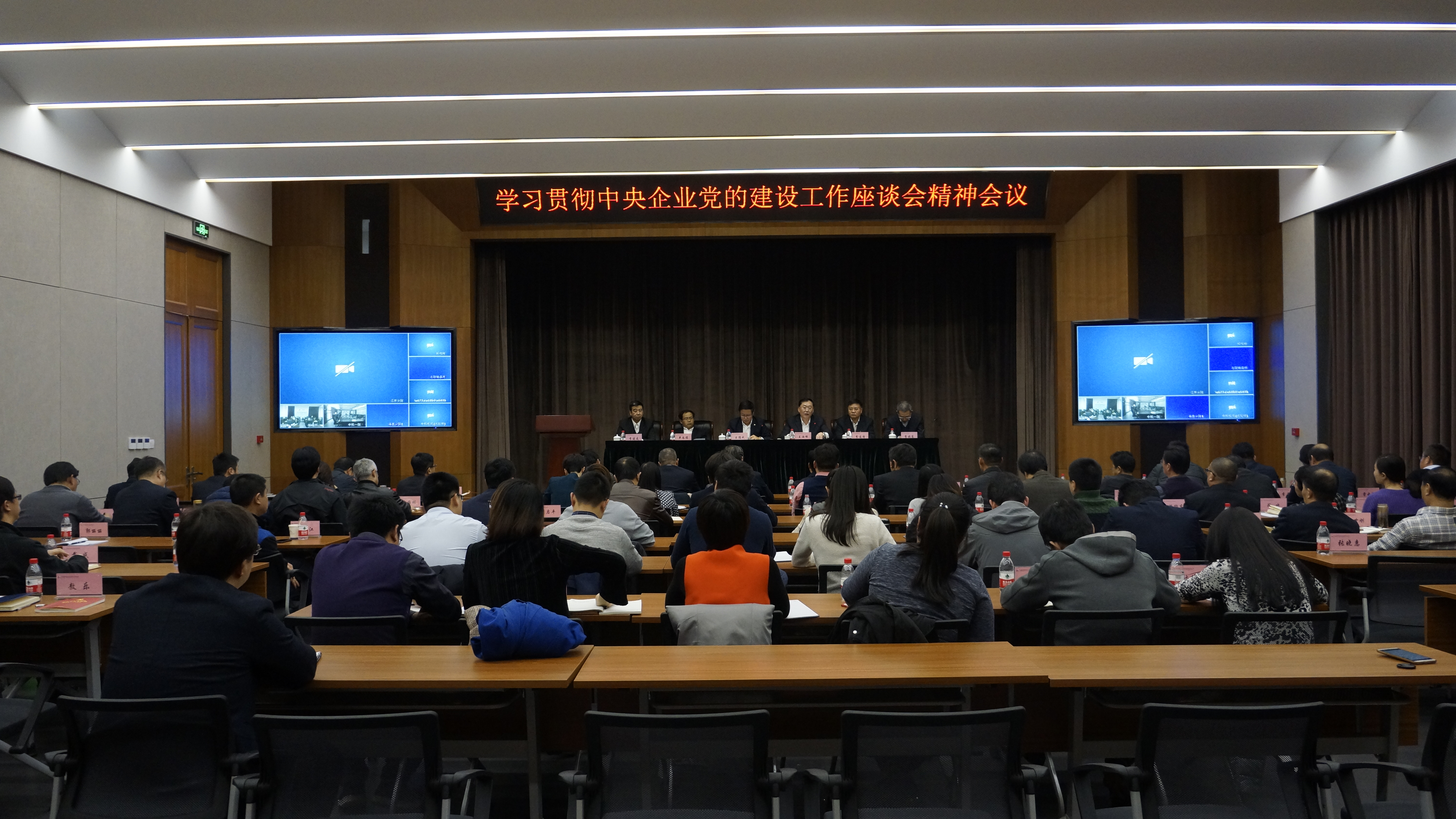 豪利777(中国)官方网站