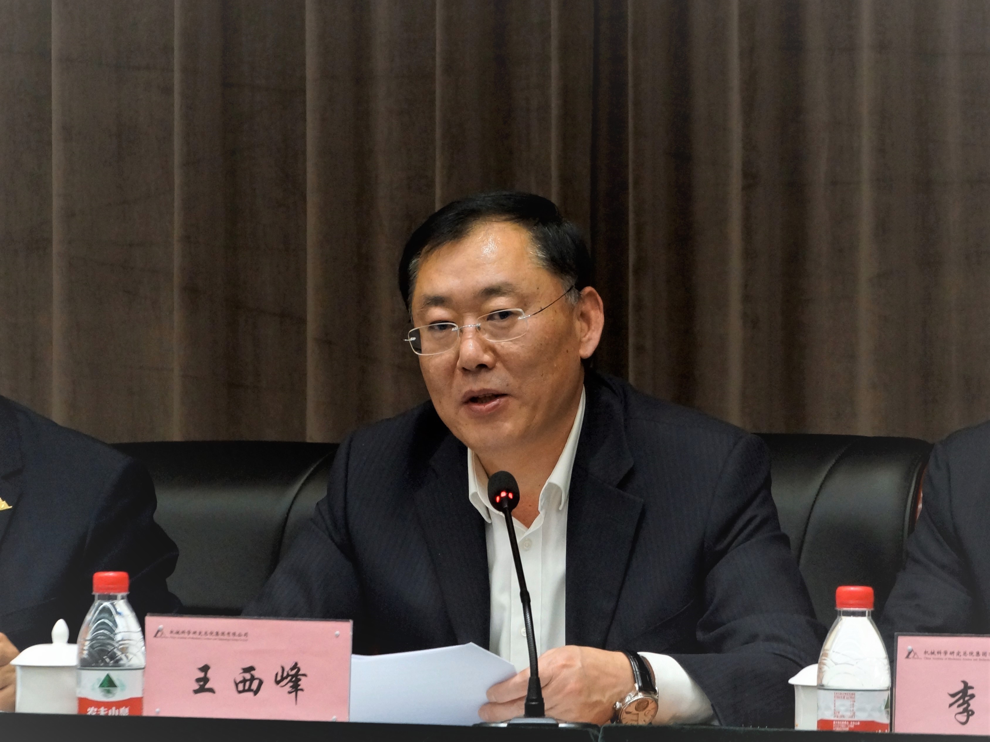 豪利777(中国)官方网站