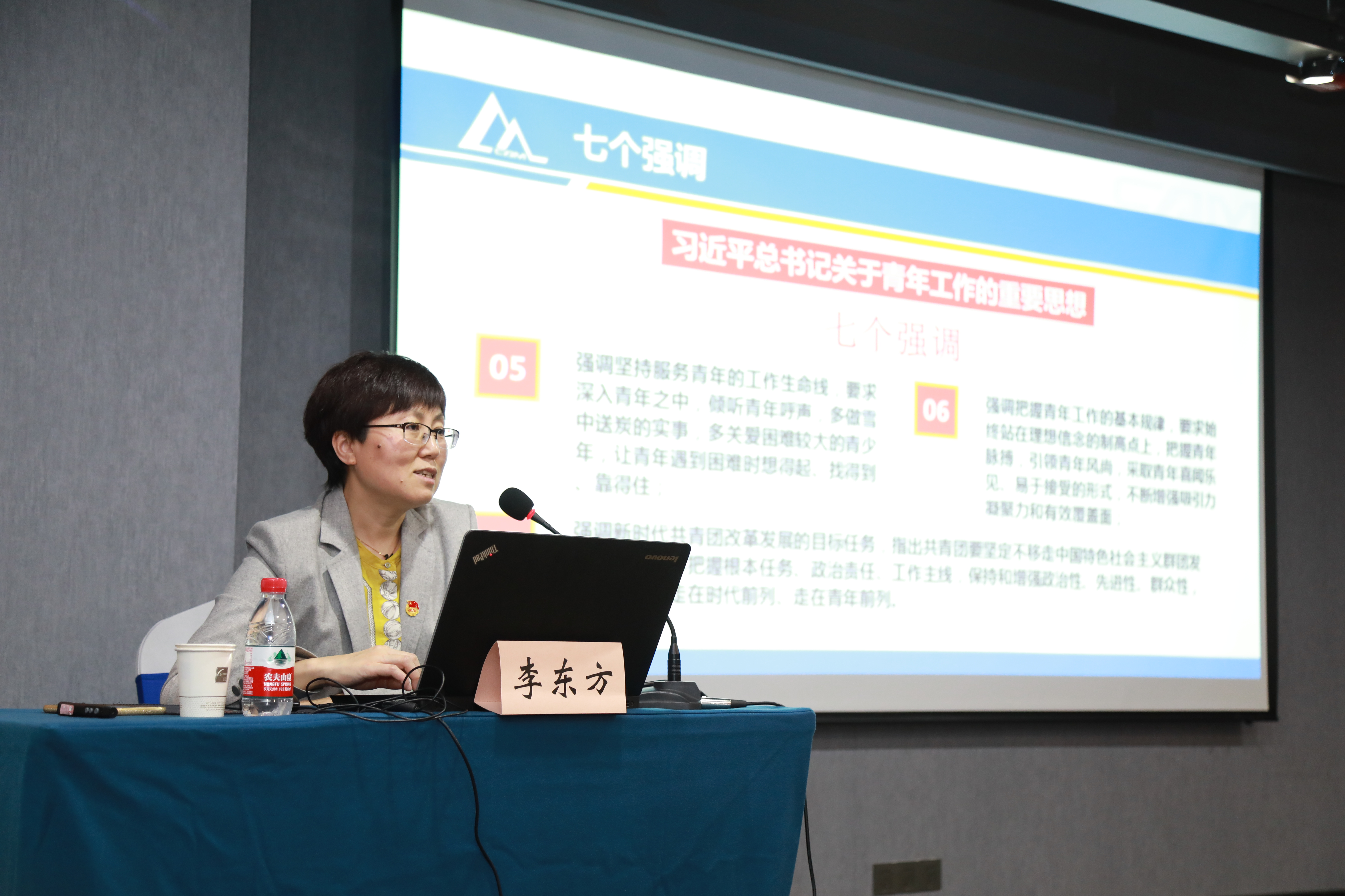 豪利777(中国)官方网站