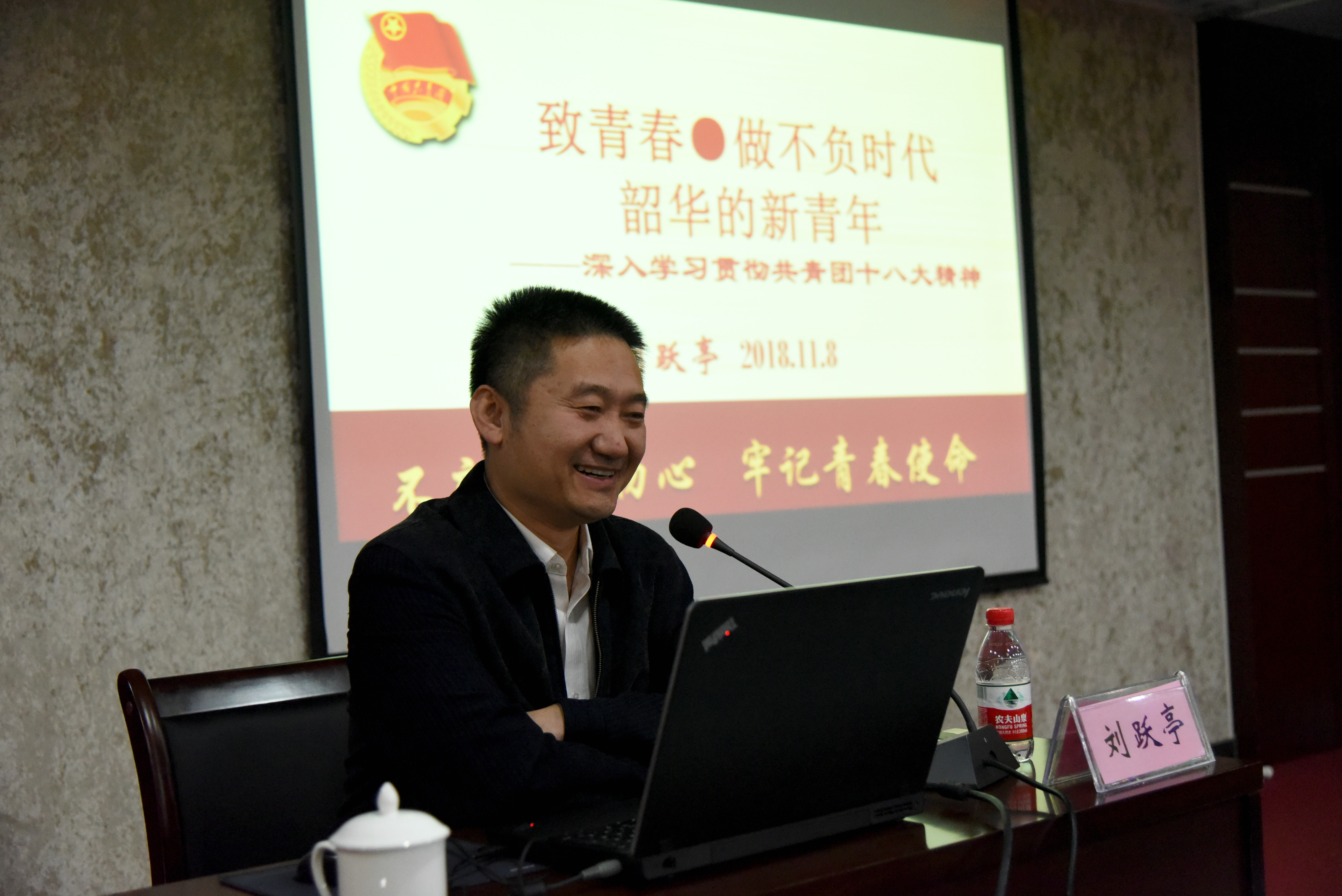 豪利777(中国)官方网站