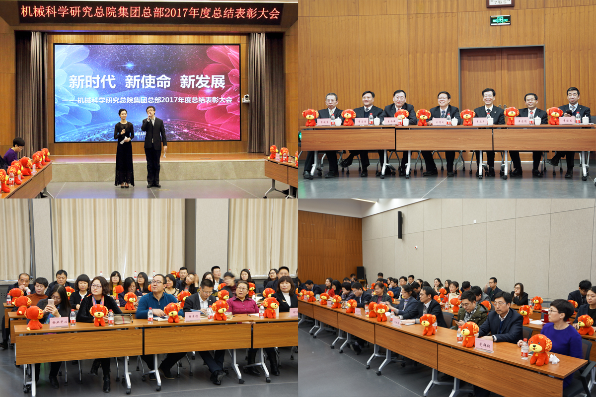 豪利777(中国)官方网站