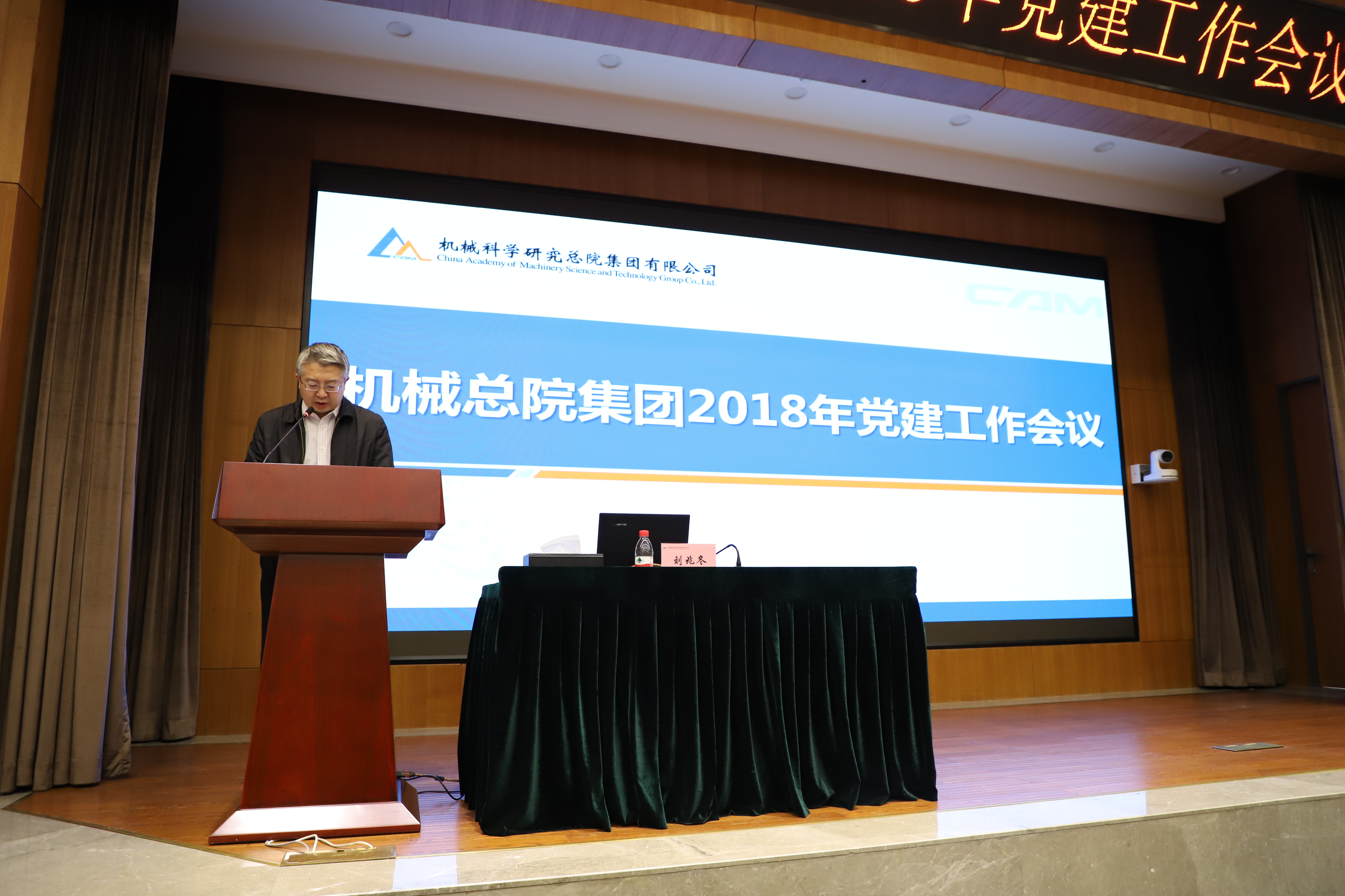 豪利777(中国)官方网站