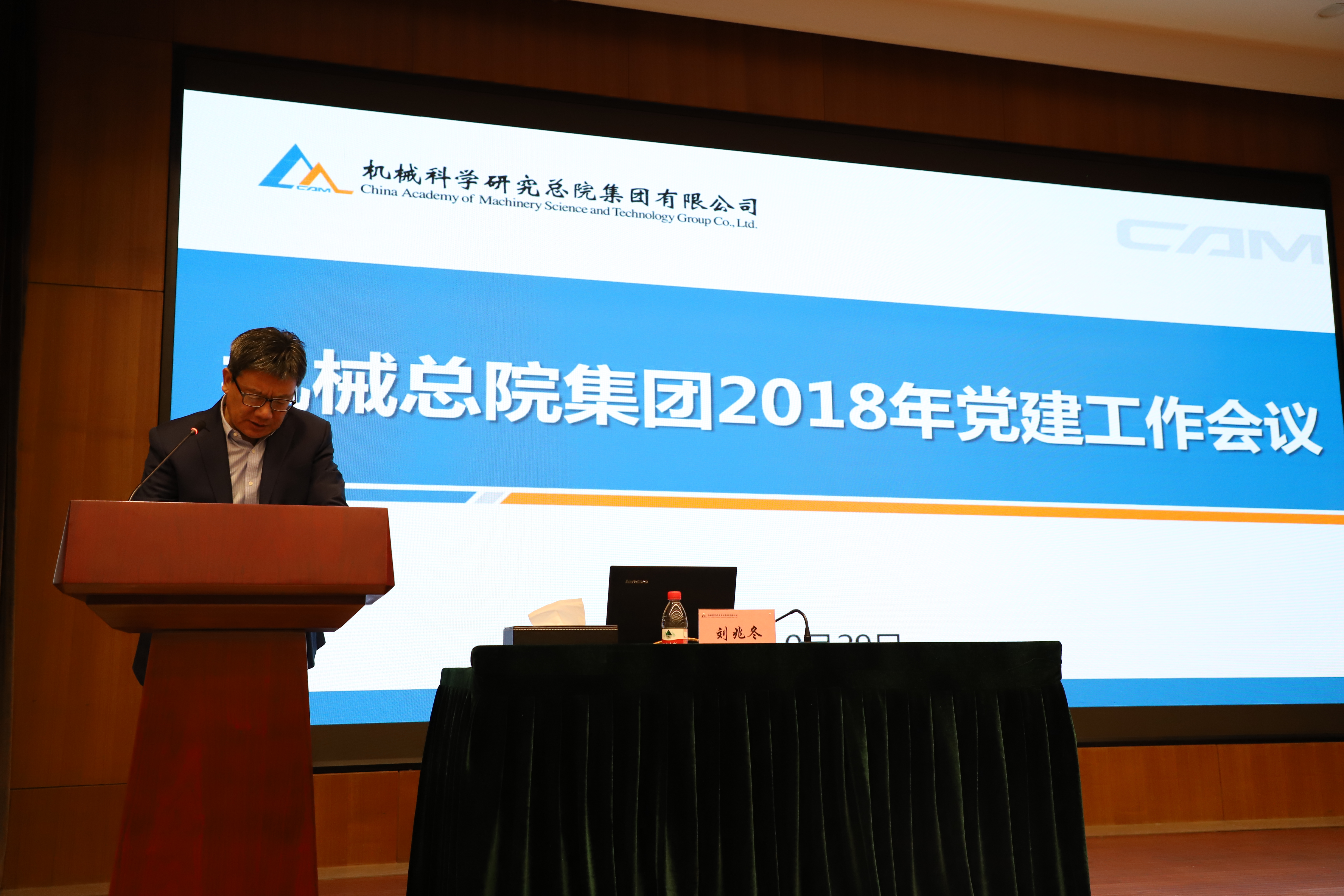 豪利777(中国)官方网站