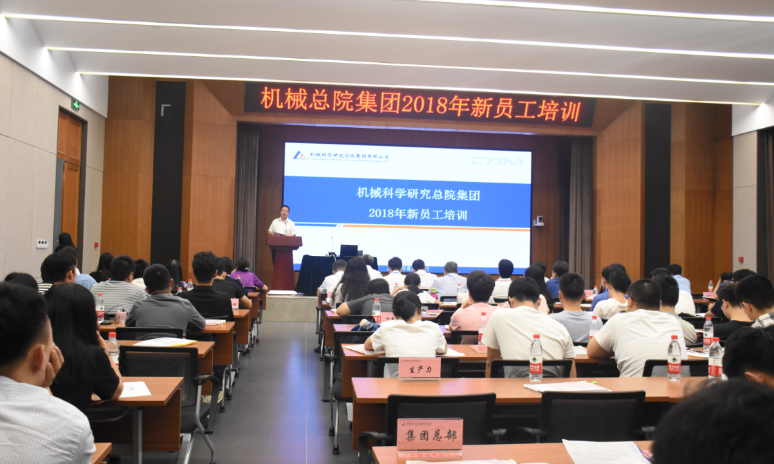 豪利777(中国)官方网站