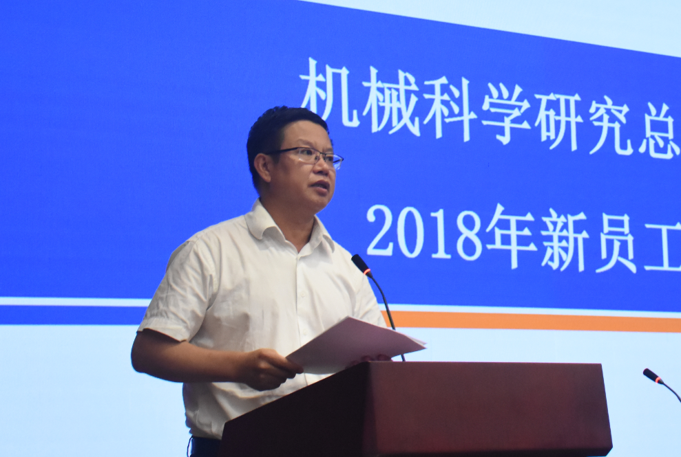 豪利777(中国)官方网站
