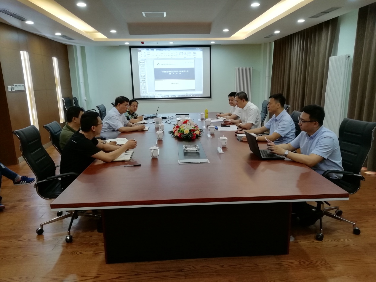豪利777(中国)官方网站