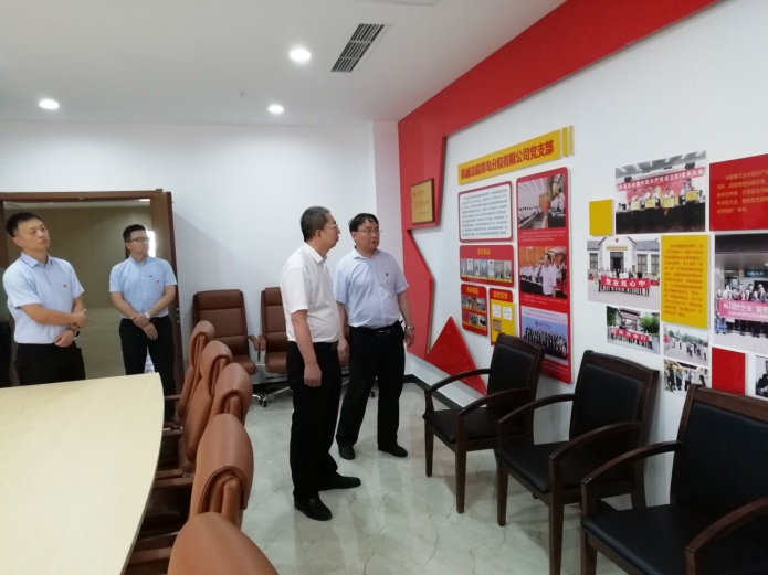 豪利777(中国)官方网站