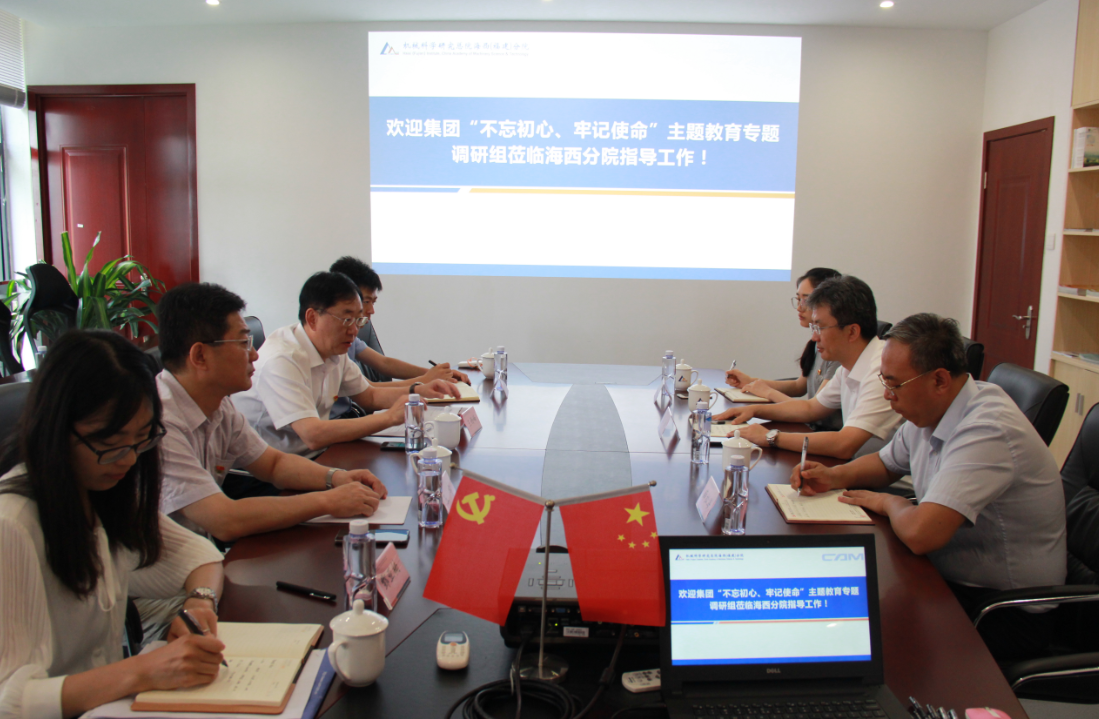 豪利777(中国)官方网站