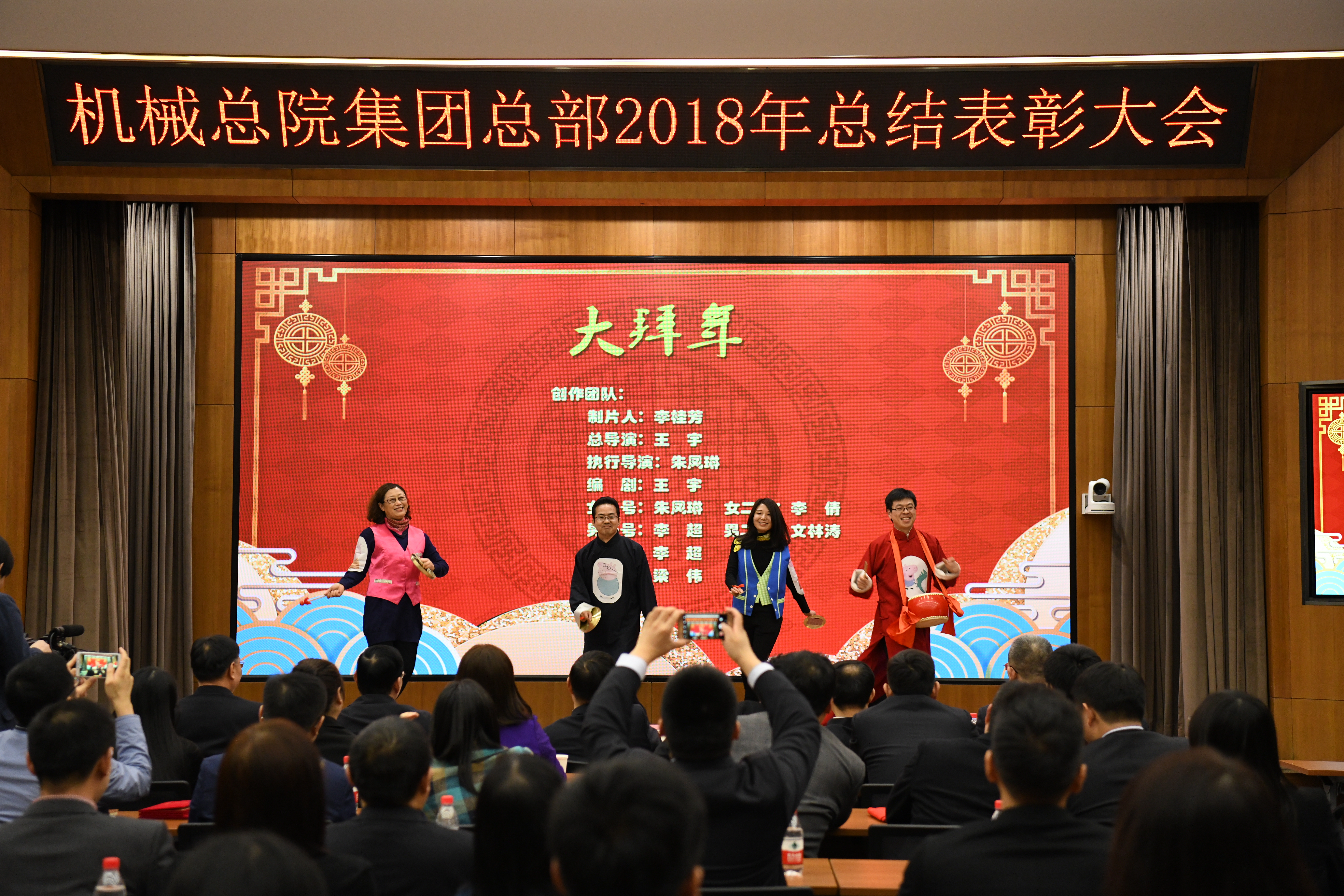 豪利777(中国)官方网站