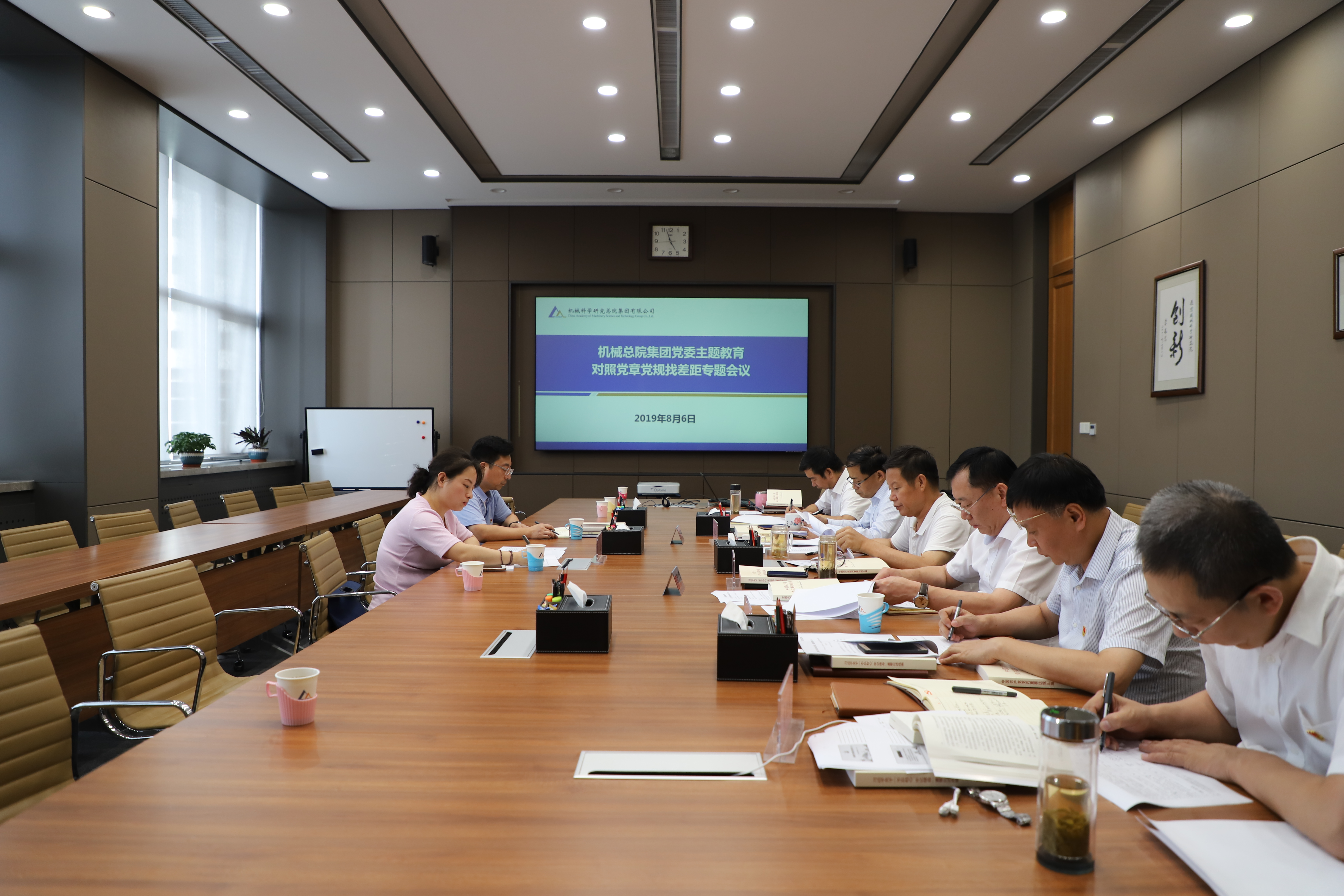 豪利777(中国)官方网站