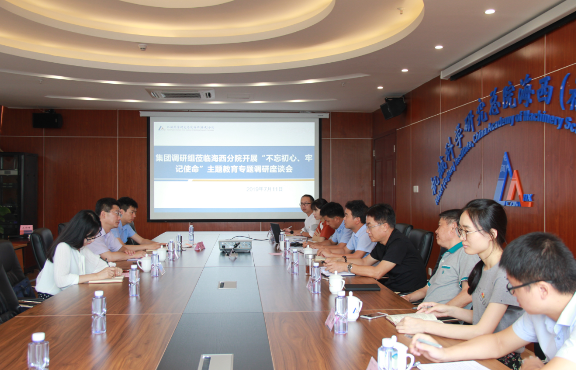 豪利777(中国)官方网站