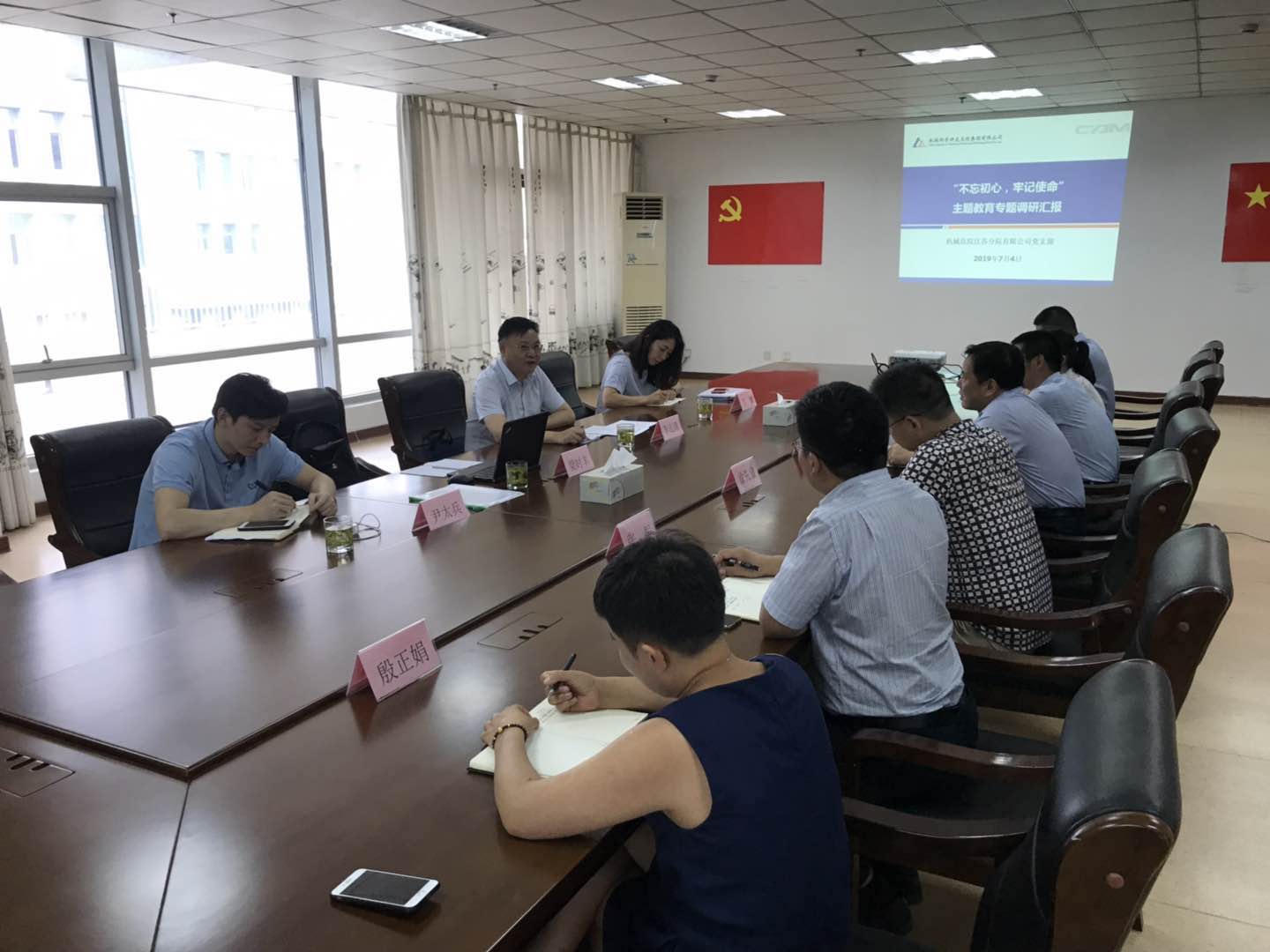 豪利777(中国)官方网站