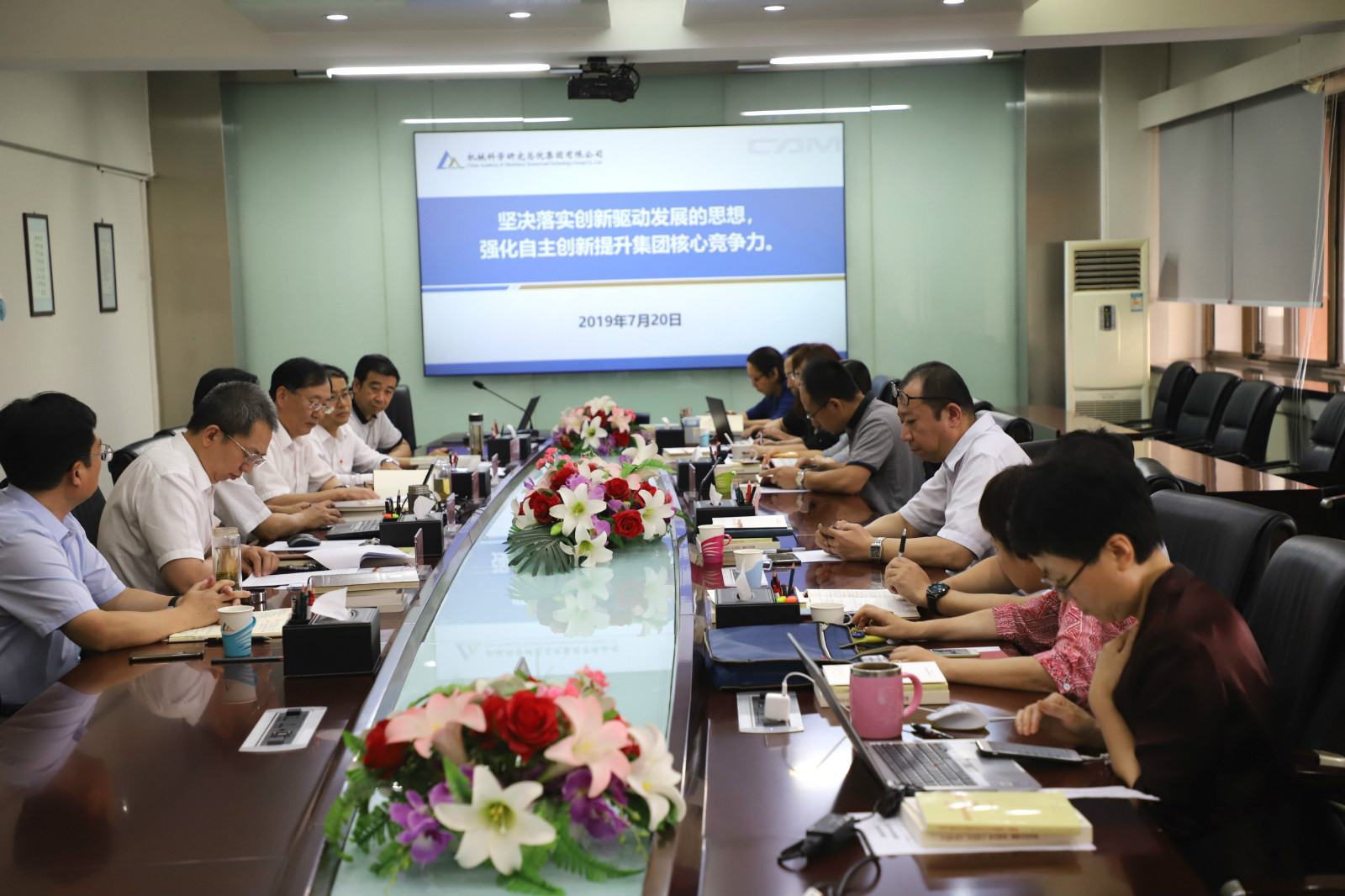 豪利777(中国)官方网站