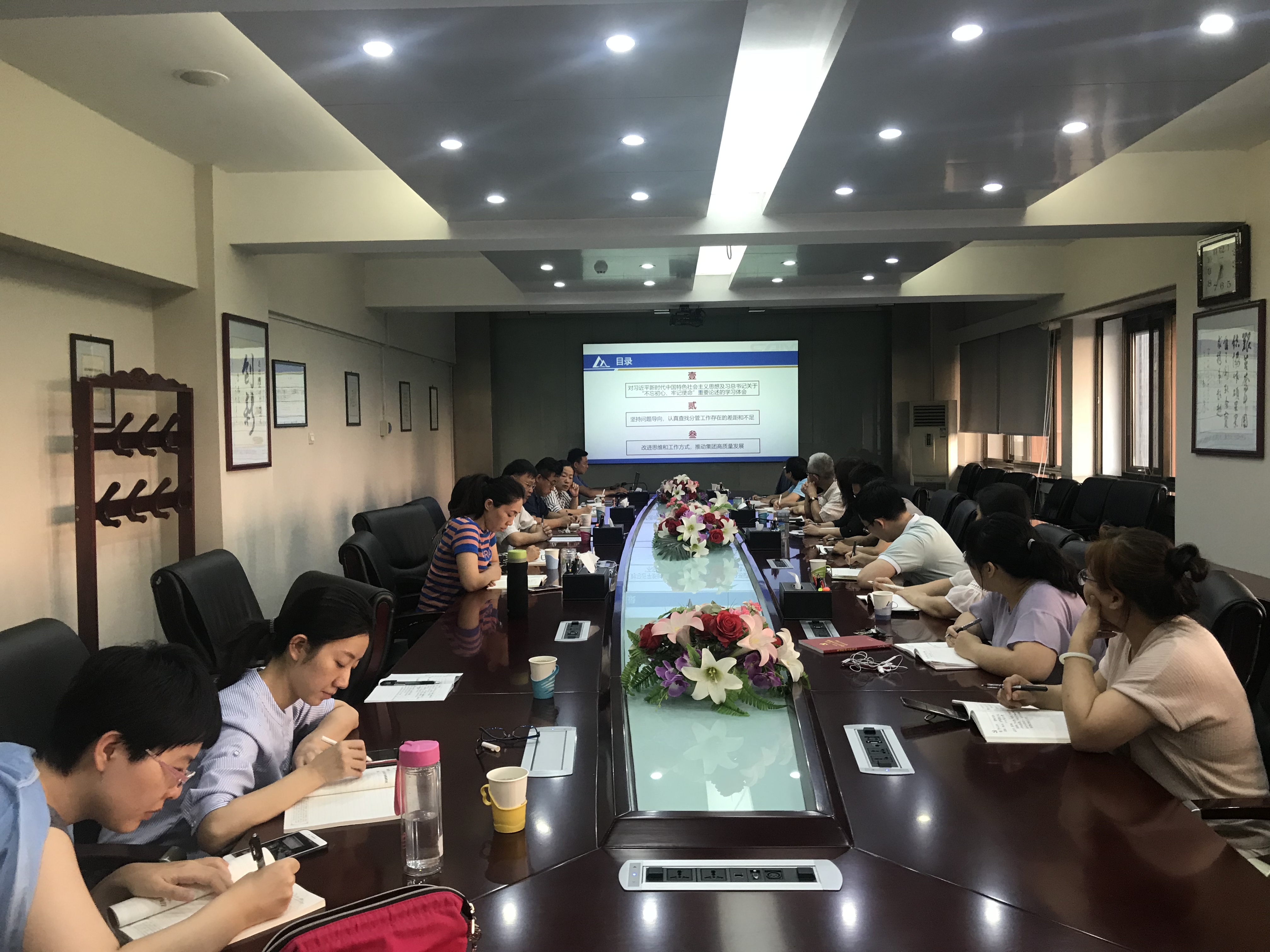 豪利777(中国)官方网站