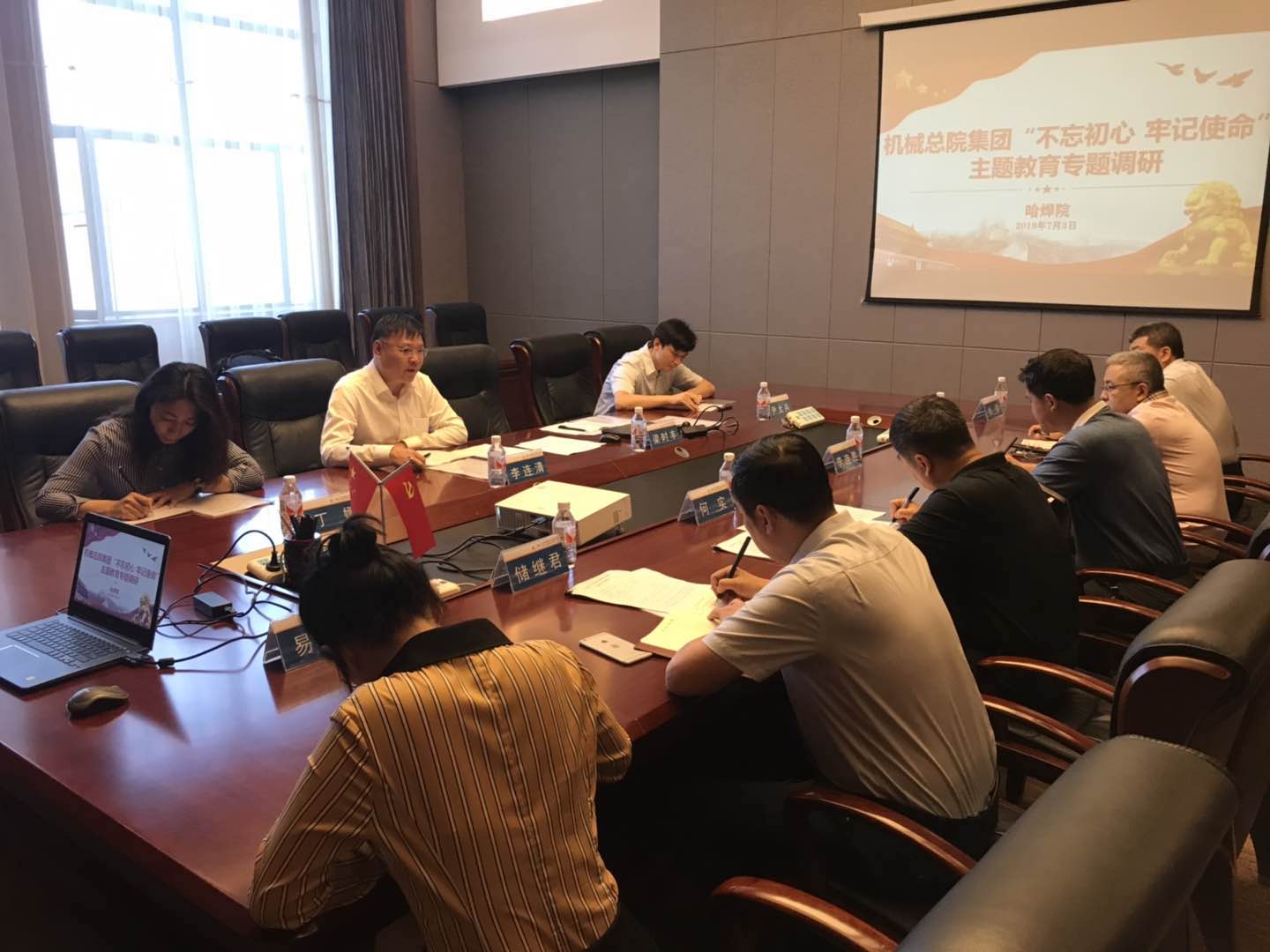 豪利777(中国)官方网站