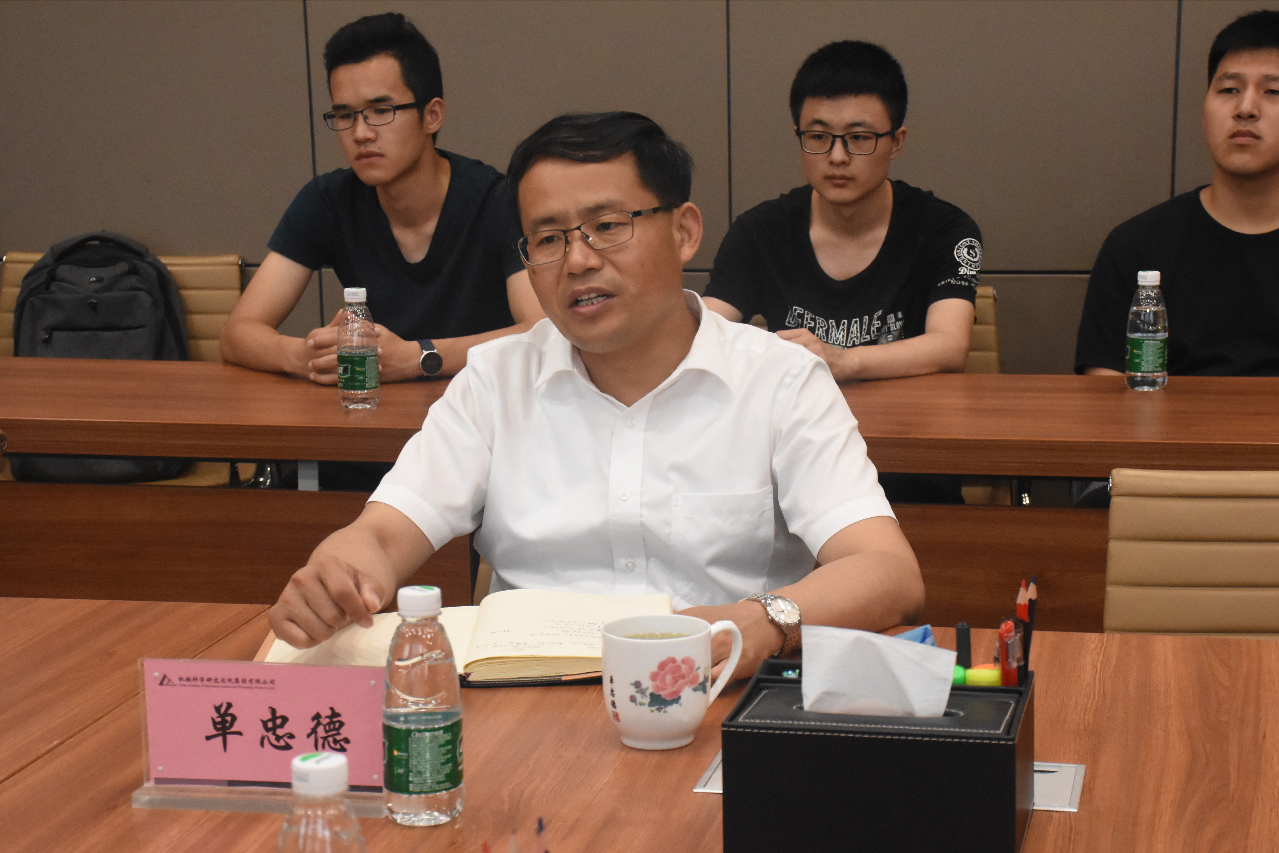 豪利777(中国)官方网站