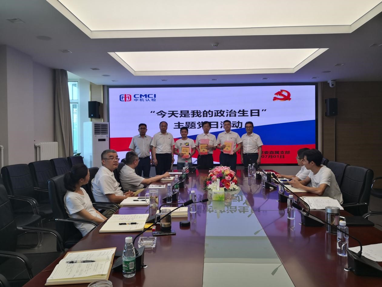 豪利777(中国)官方网站