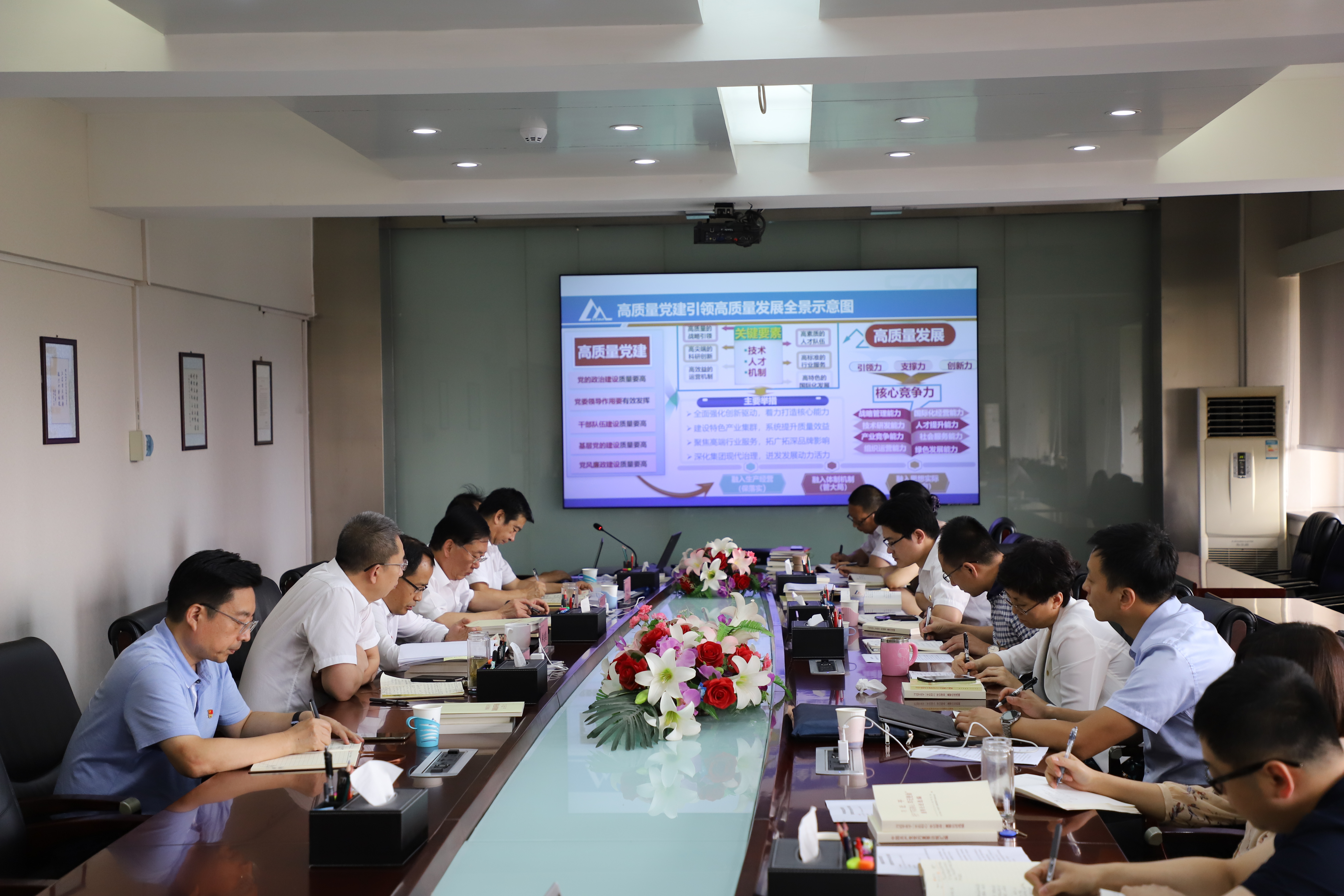 豪利777(中国)官方网站