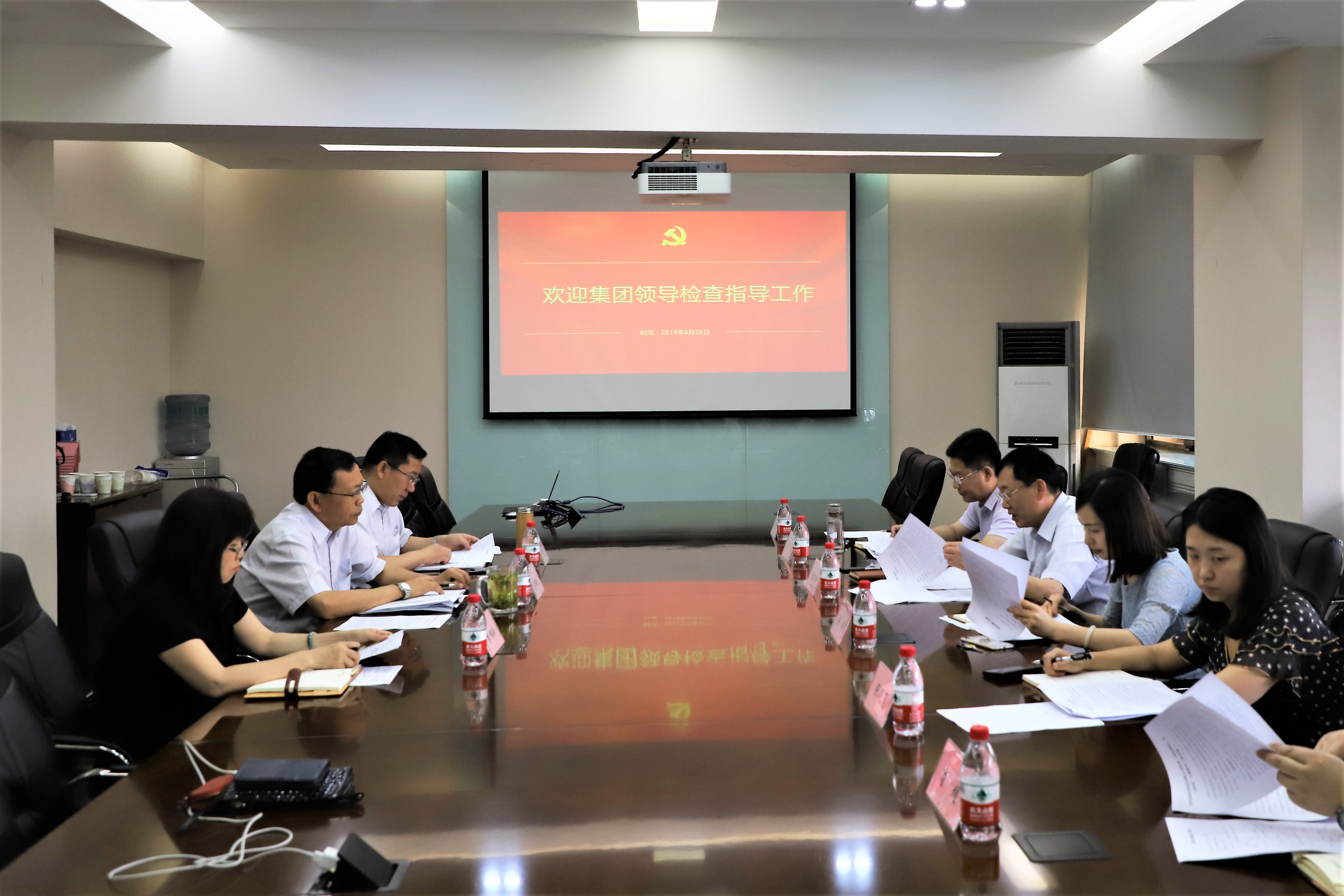 豪利777(中国)官方网站