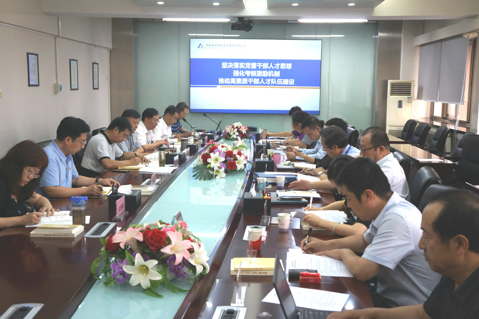 豪利777(中国)官方网站
