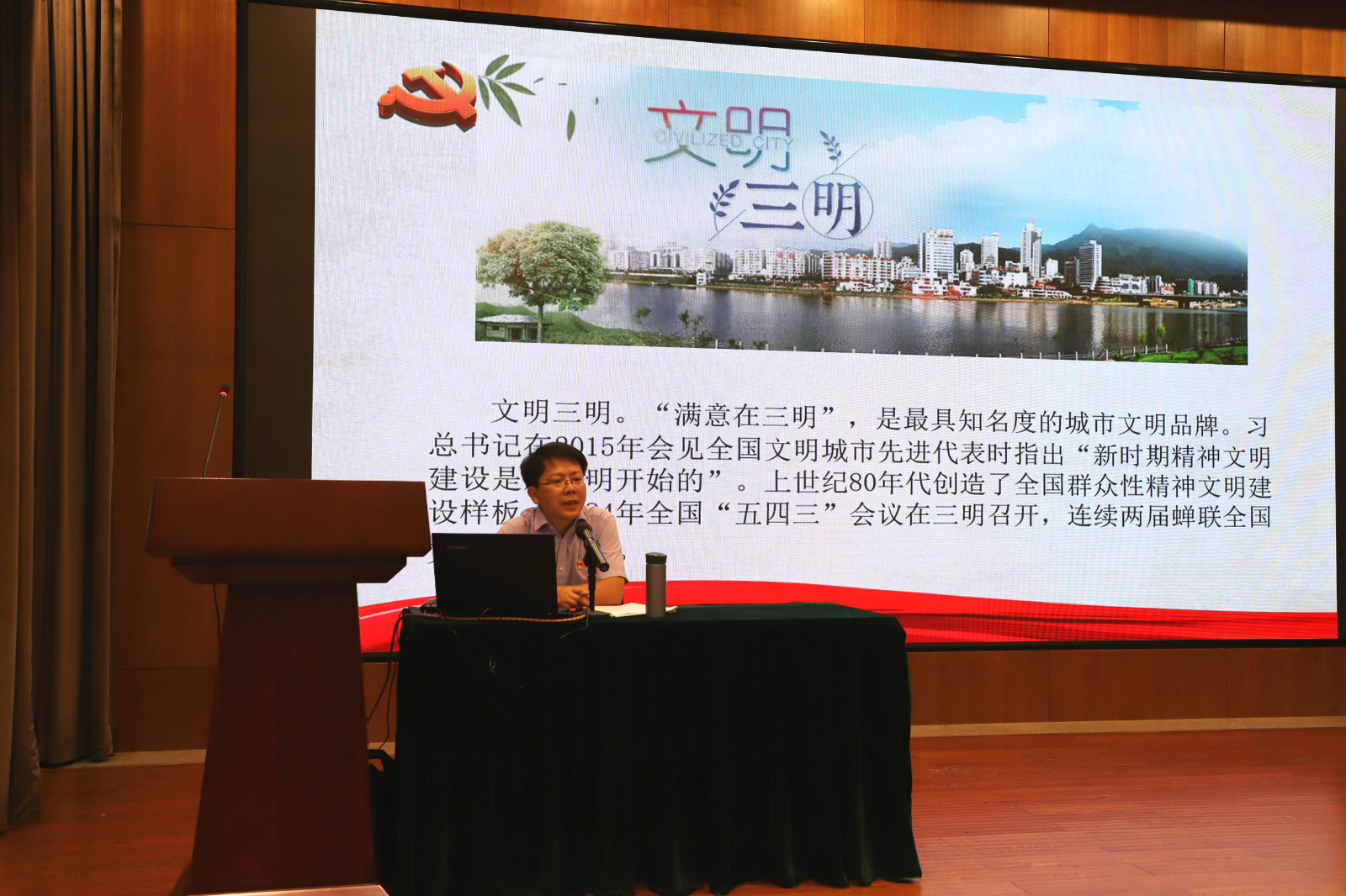 豪利777(中国)官方网站