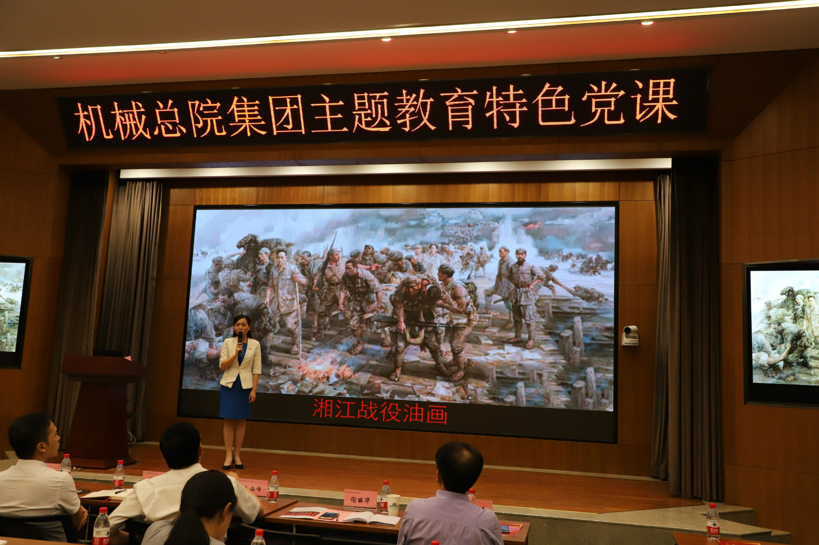 豪利777(中国)官方网站