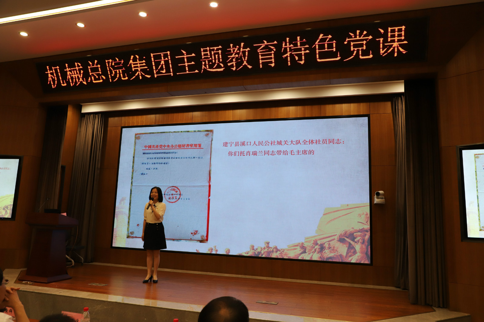 豪利777(中国)官方网站